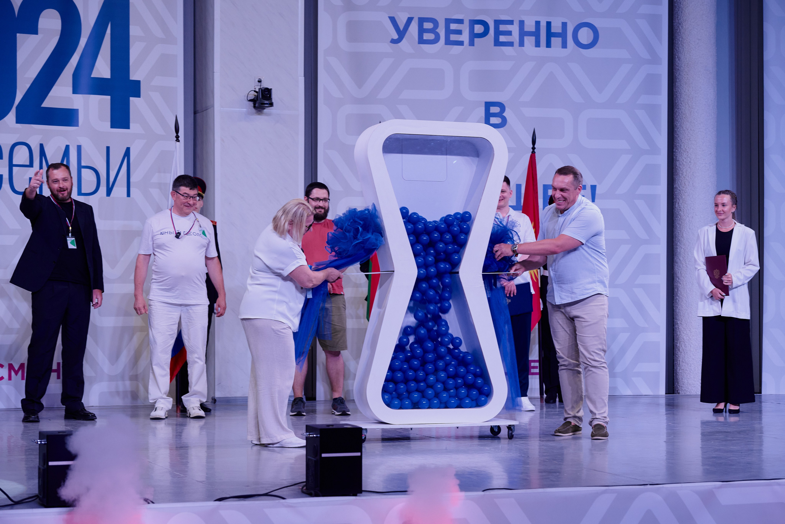 Открытие смены «Юный Геолог». ВДЦ «Смена» Авугст 2024 Анапа. Фотограф Роман Адлер