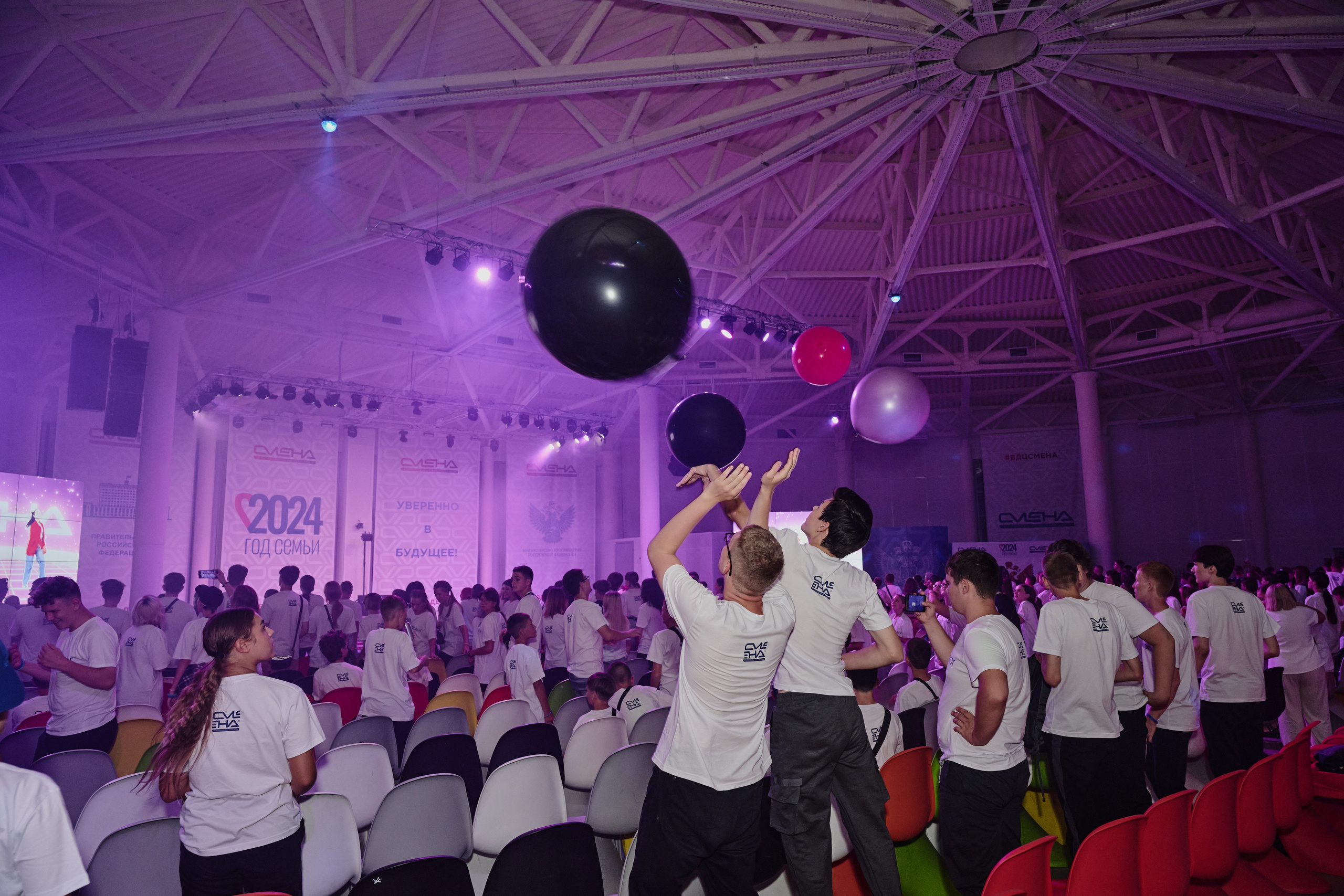 Открытие смены «Юный Геолог». ВДЦ «Смена» Авугст 2024 Анапа. Фотограф Роман Адлер