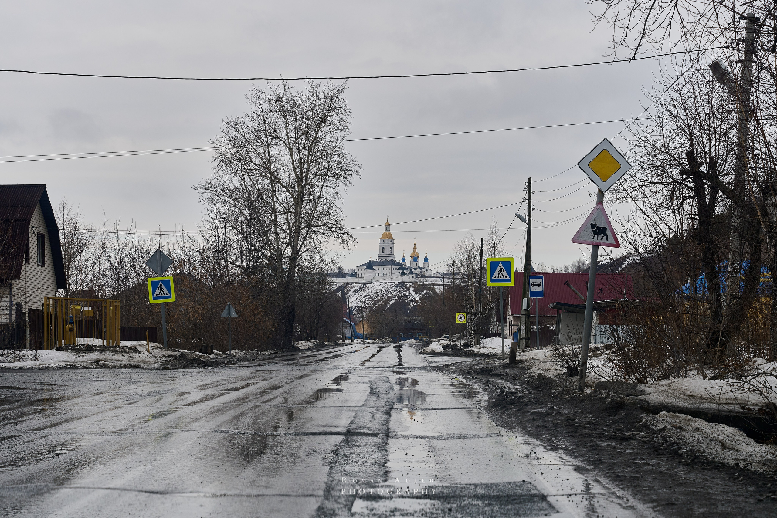Тобольск. Март 2025. Фотограф Роман Адлер