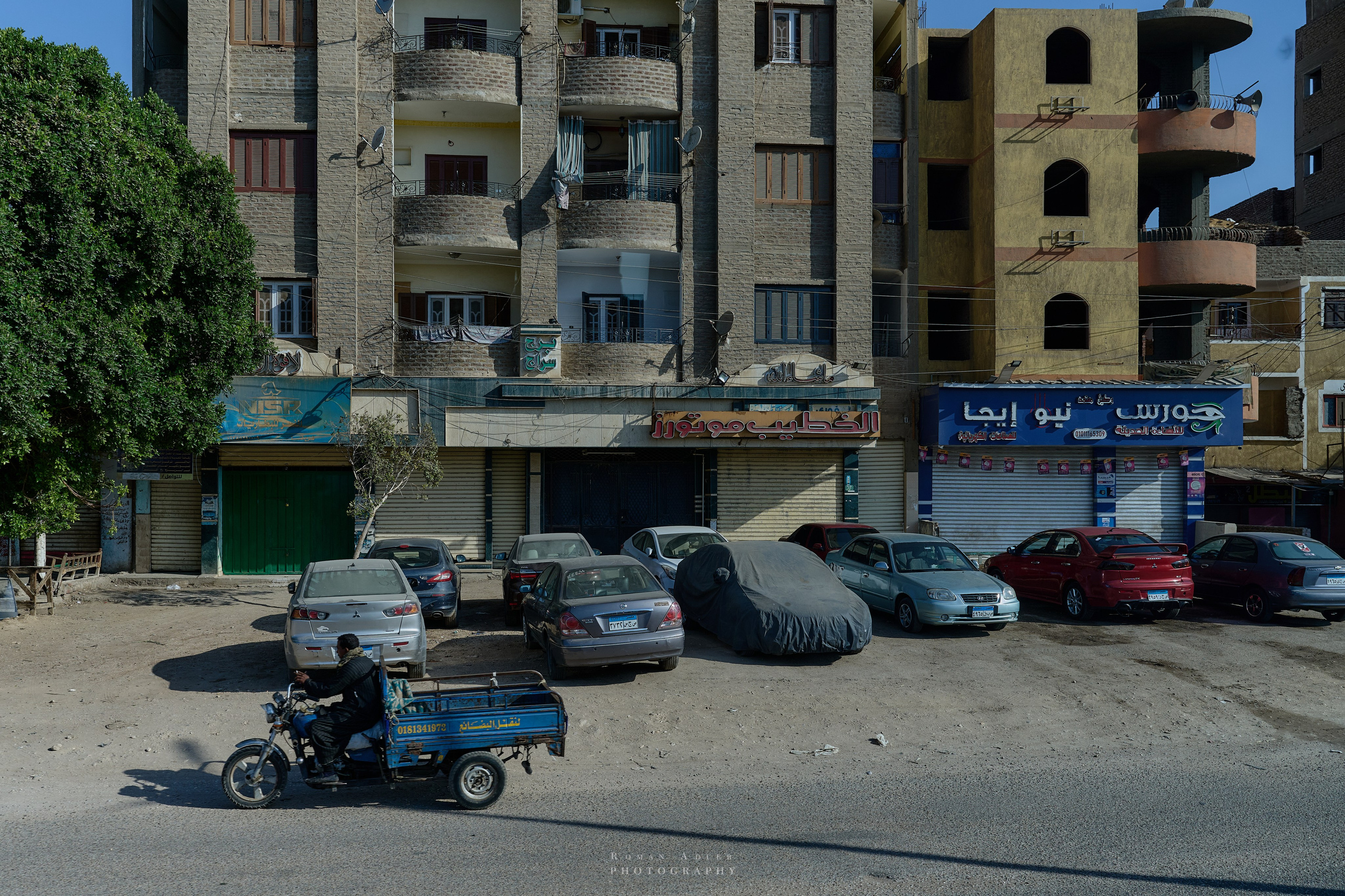 Луксор. Февраль 2025. Фотограф Роман Адлер