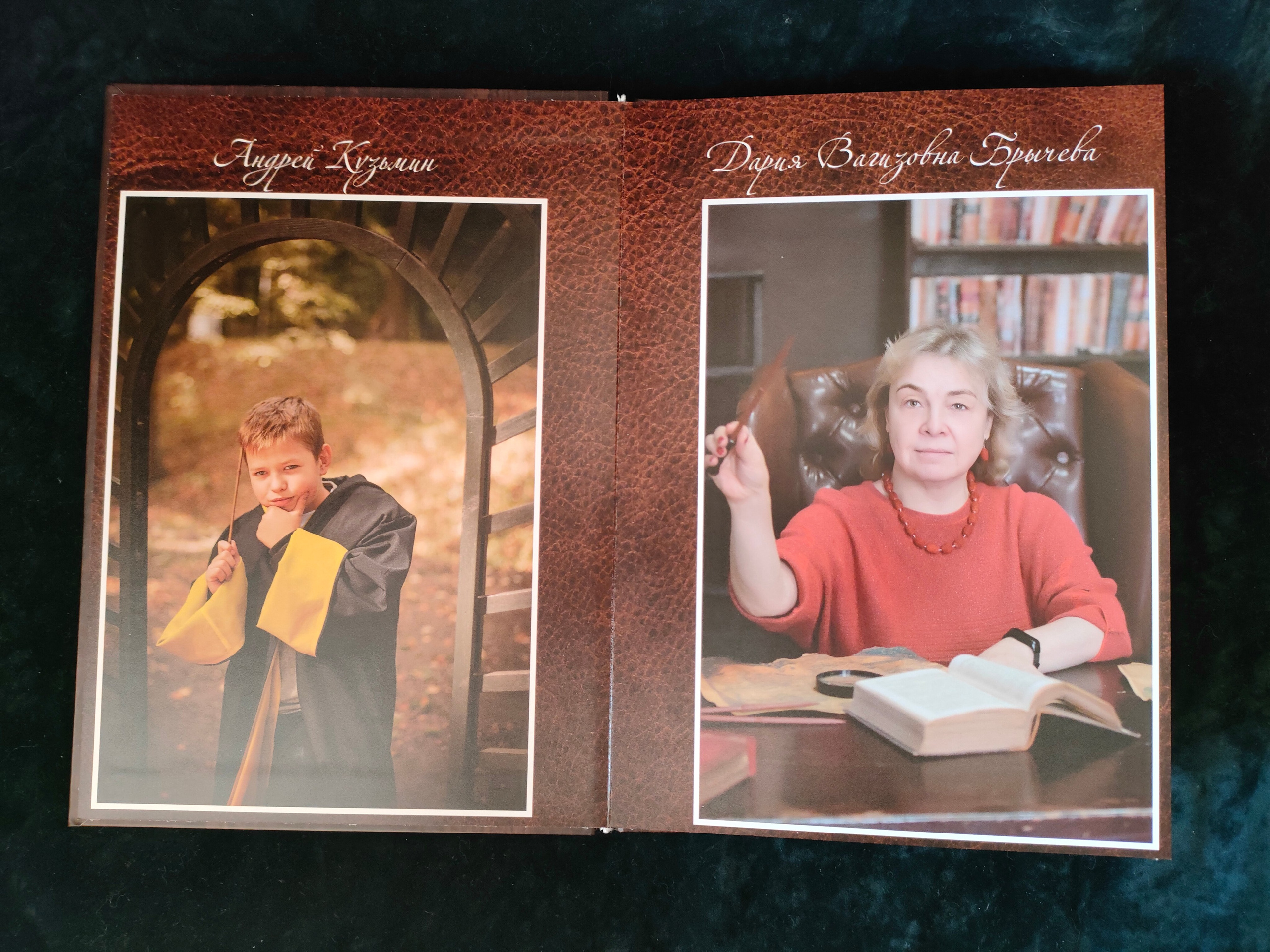 Школьники +альбомы