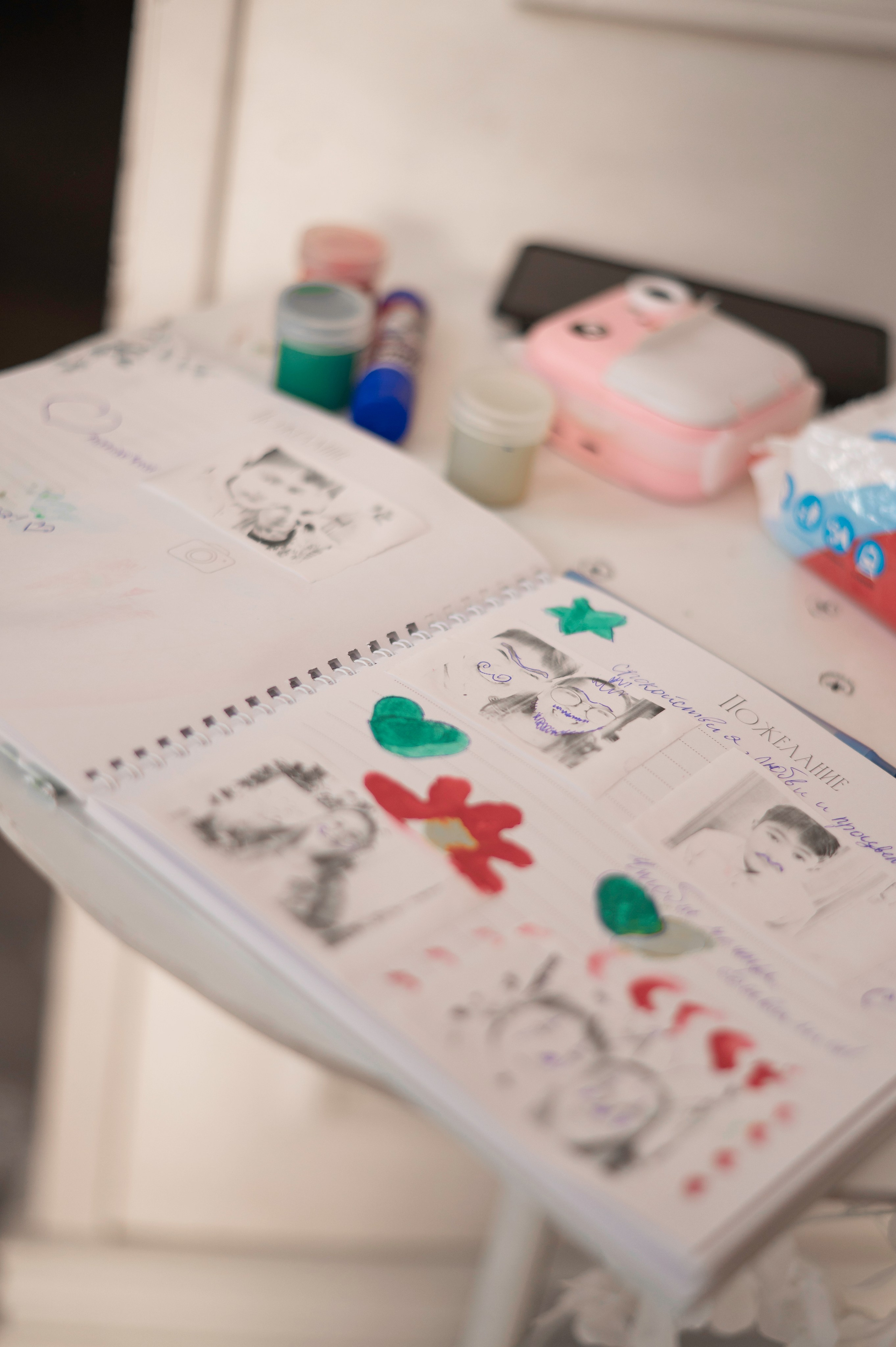 Свадьба Рената&Максим. Фотограф Рузанна Ганн