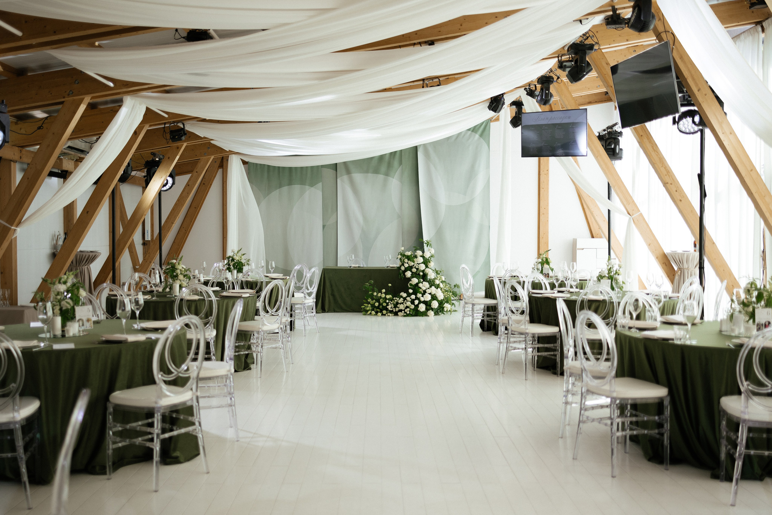 Полина и Рома. Портретный фотограф Арсения Теплова