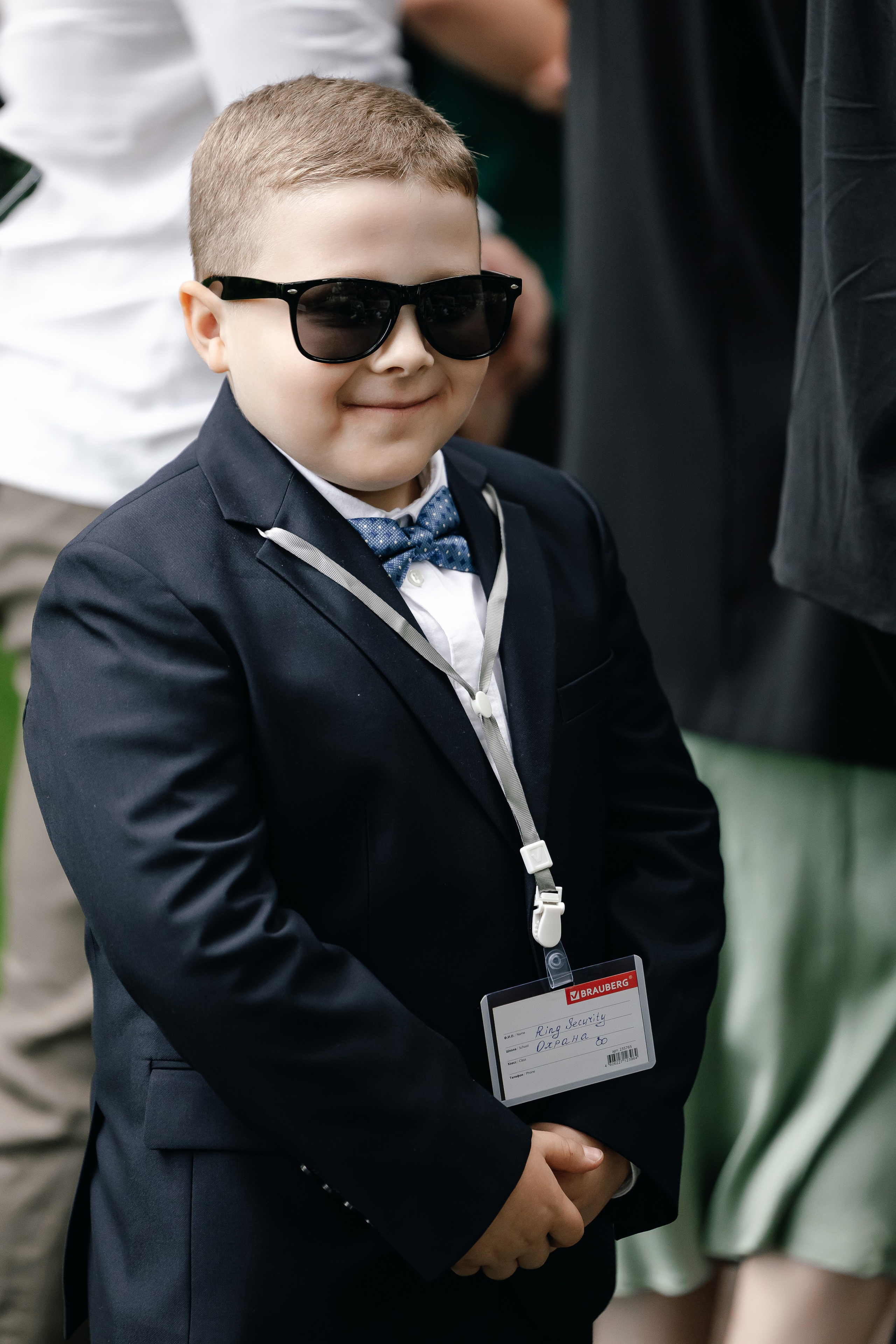 Даша & Антон. Агентство по организации мероприятий