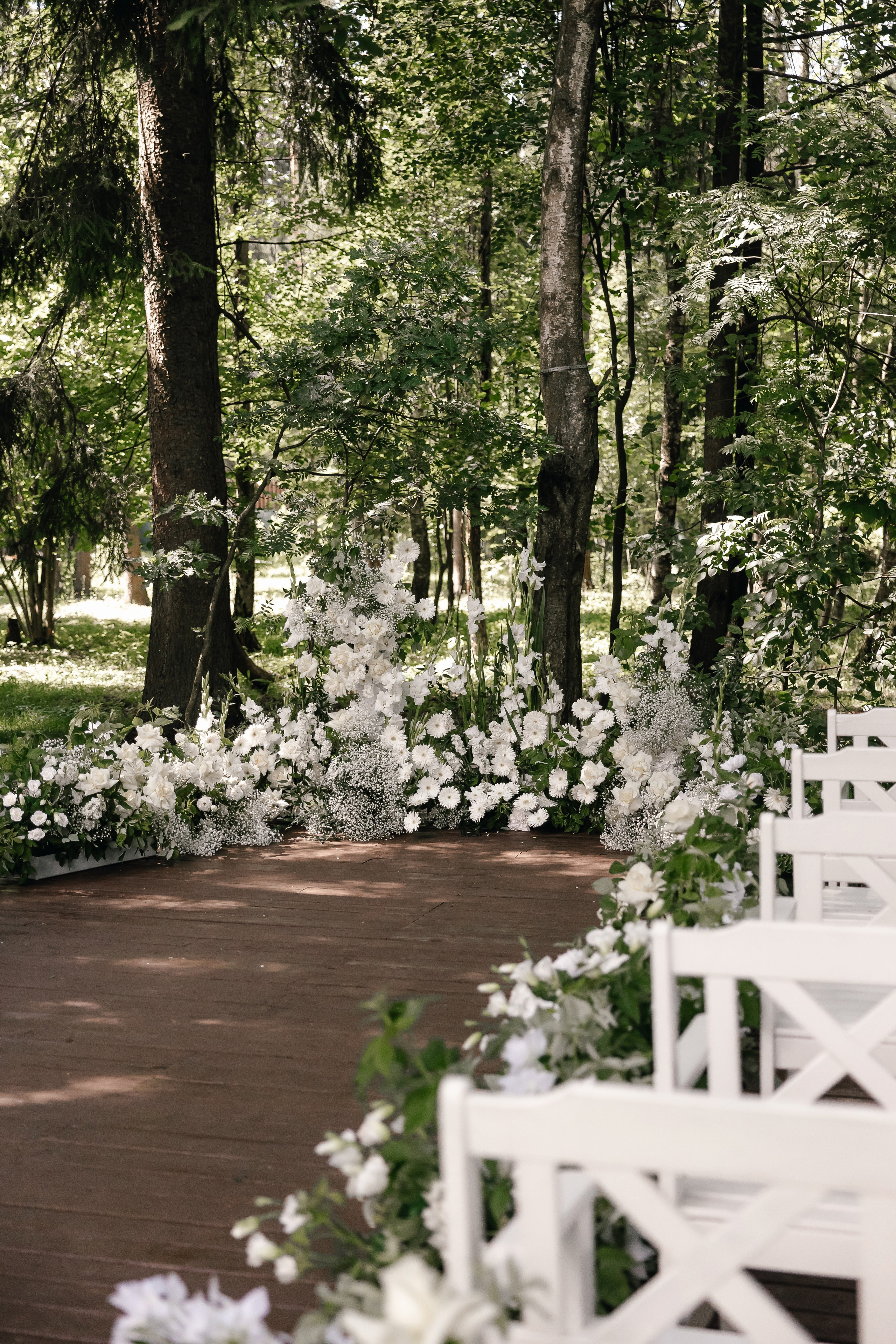 Даша & Антон. Агентство по организации мероприятий