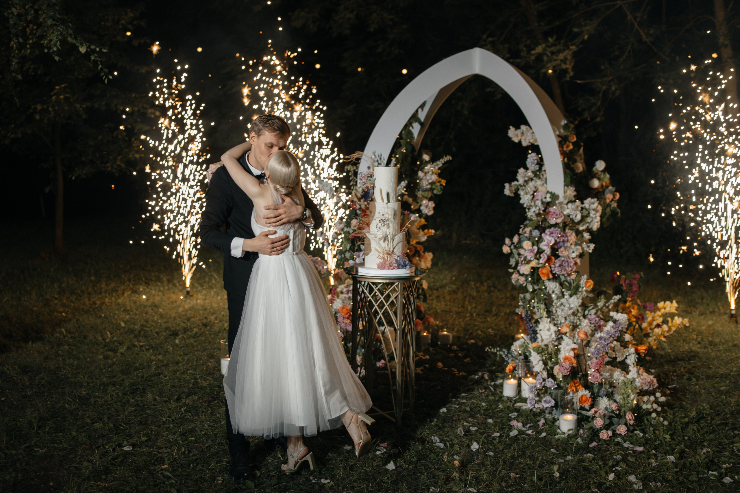 Кирилл & Александра. Главная