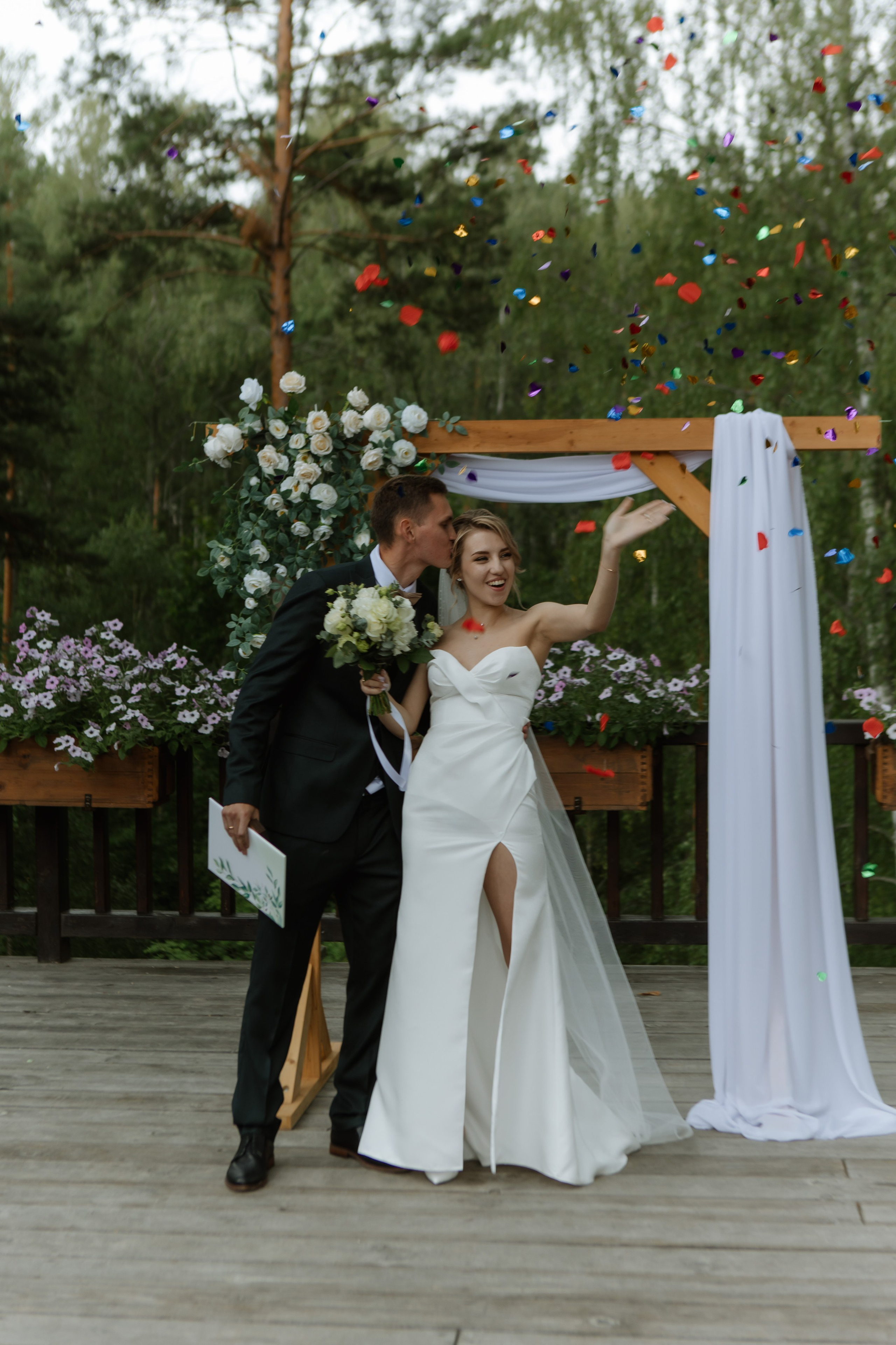 Анастасия и Николай. Главная