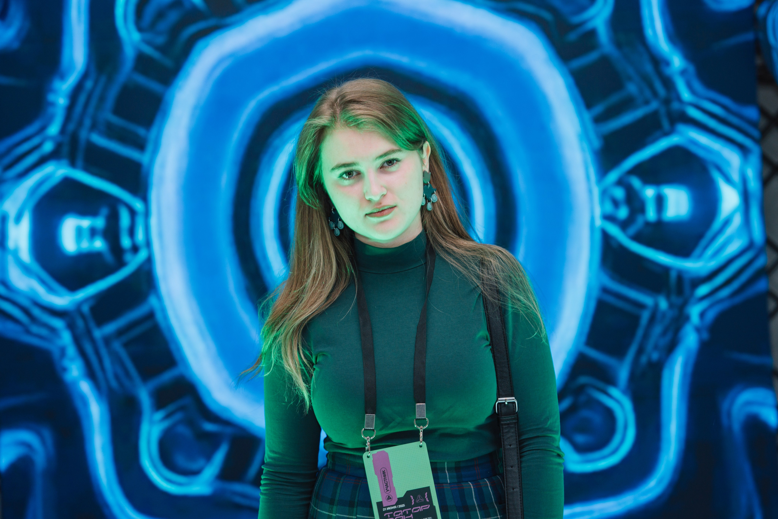 Татар Сан. Kaef-production