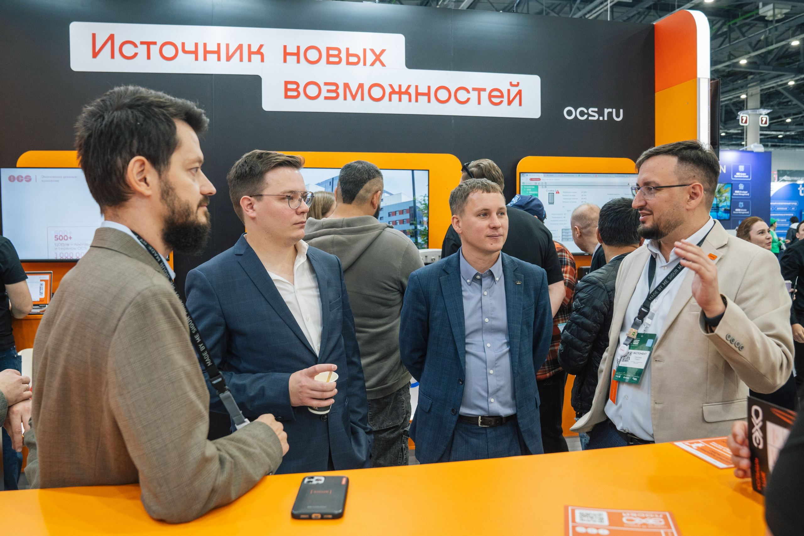 OCS. Kaef-production