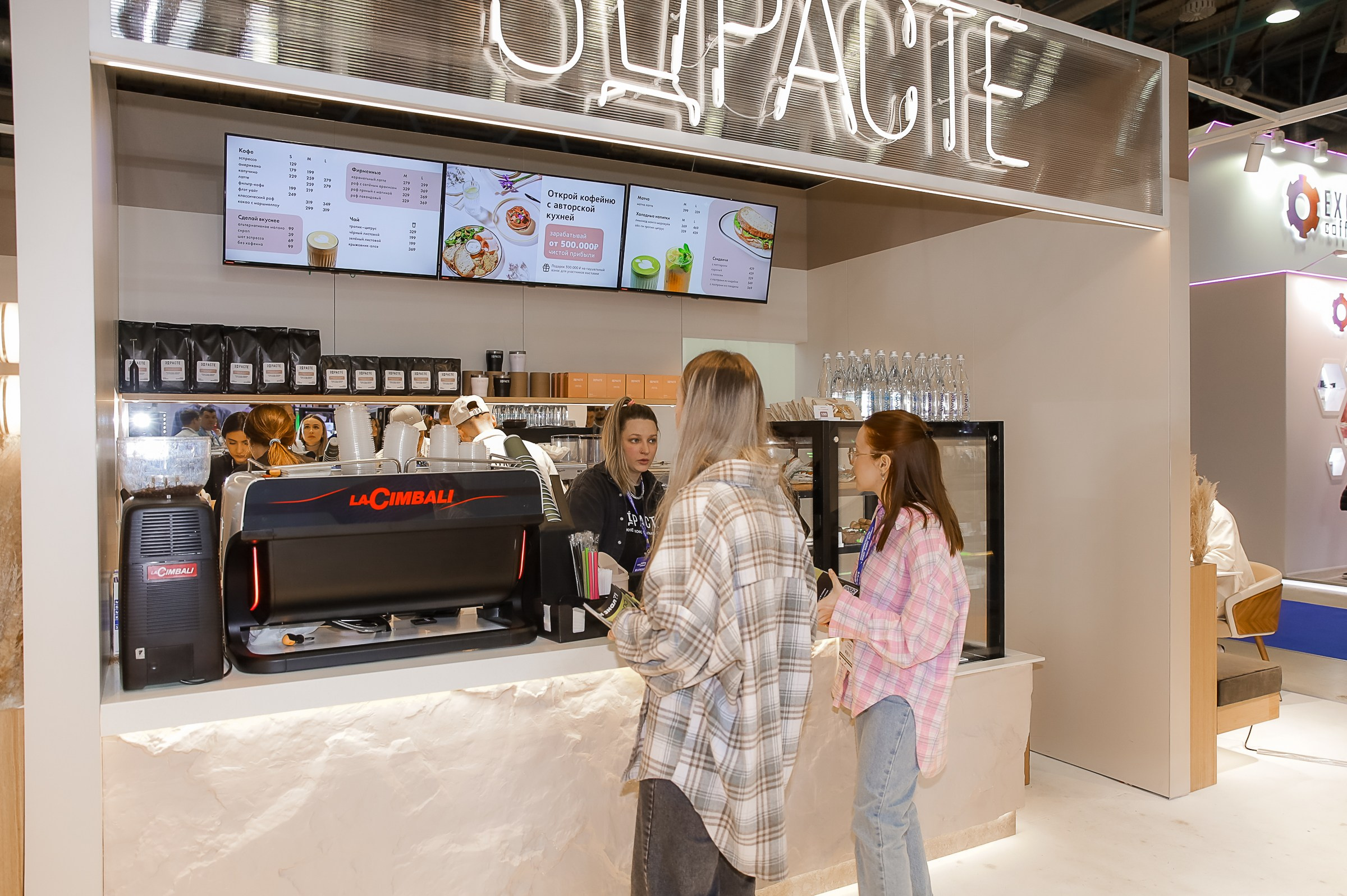 VERSOUS. ЭКСПОЦЕНТР. ЗДРАСТЕ. Фотограф в Москве Ольга Колесникова