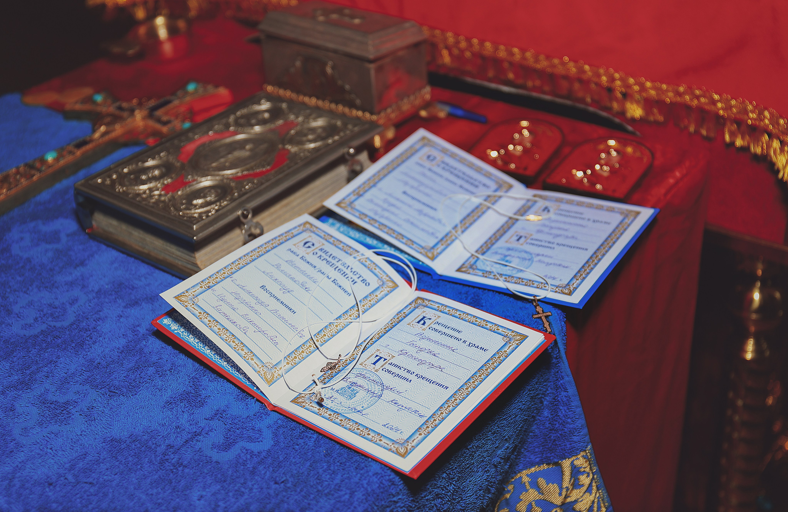 Свято-вознесенский Храм. Детский семейный фотограф Краснодар