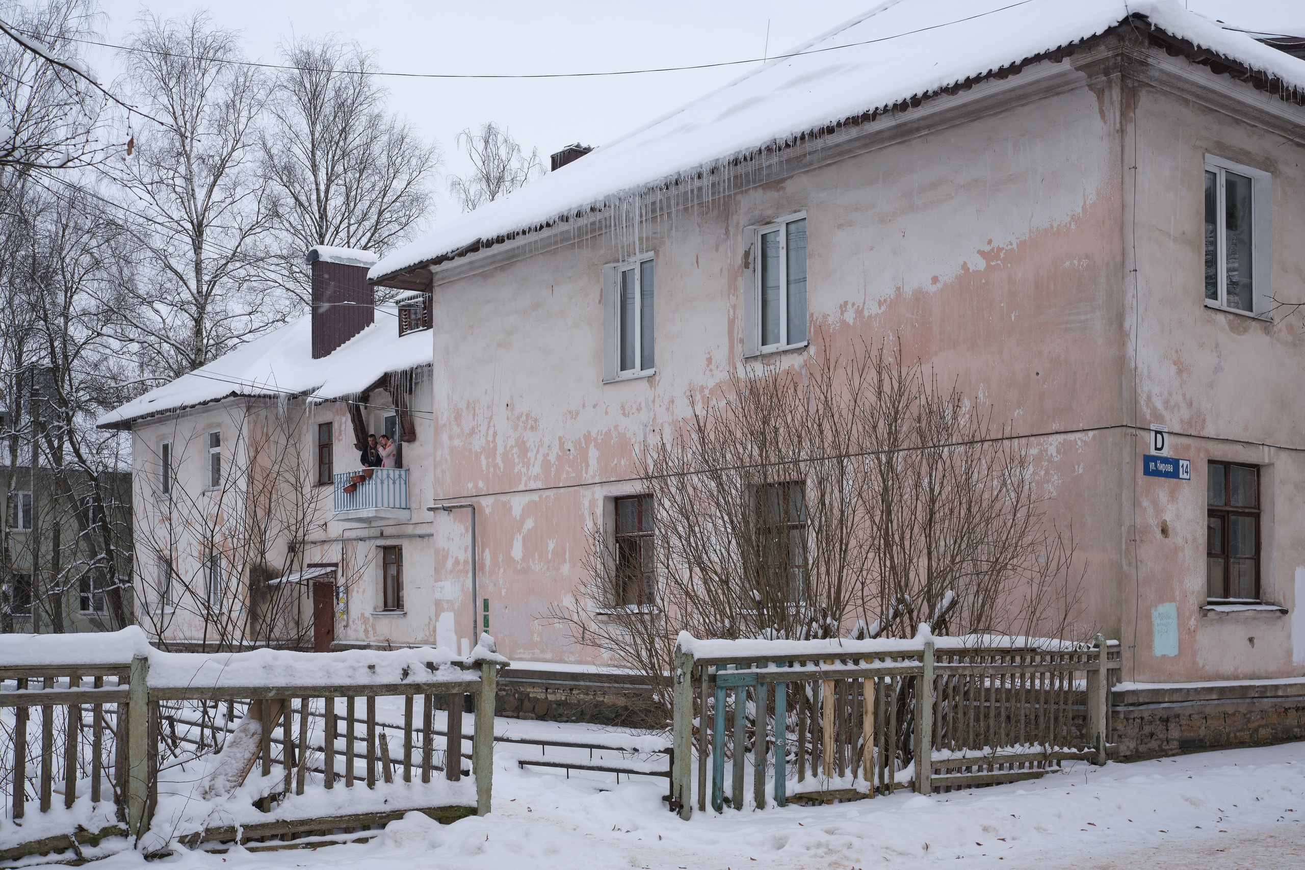 Городской пейзаж — deadpan | Филипп Линзин. Репортажный и портретный фотограф в Санкт-Петербурге Филипп Линзин