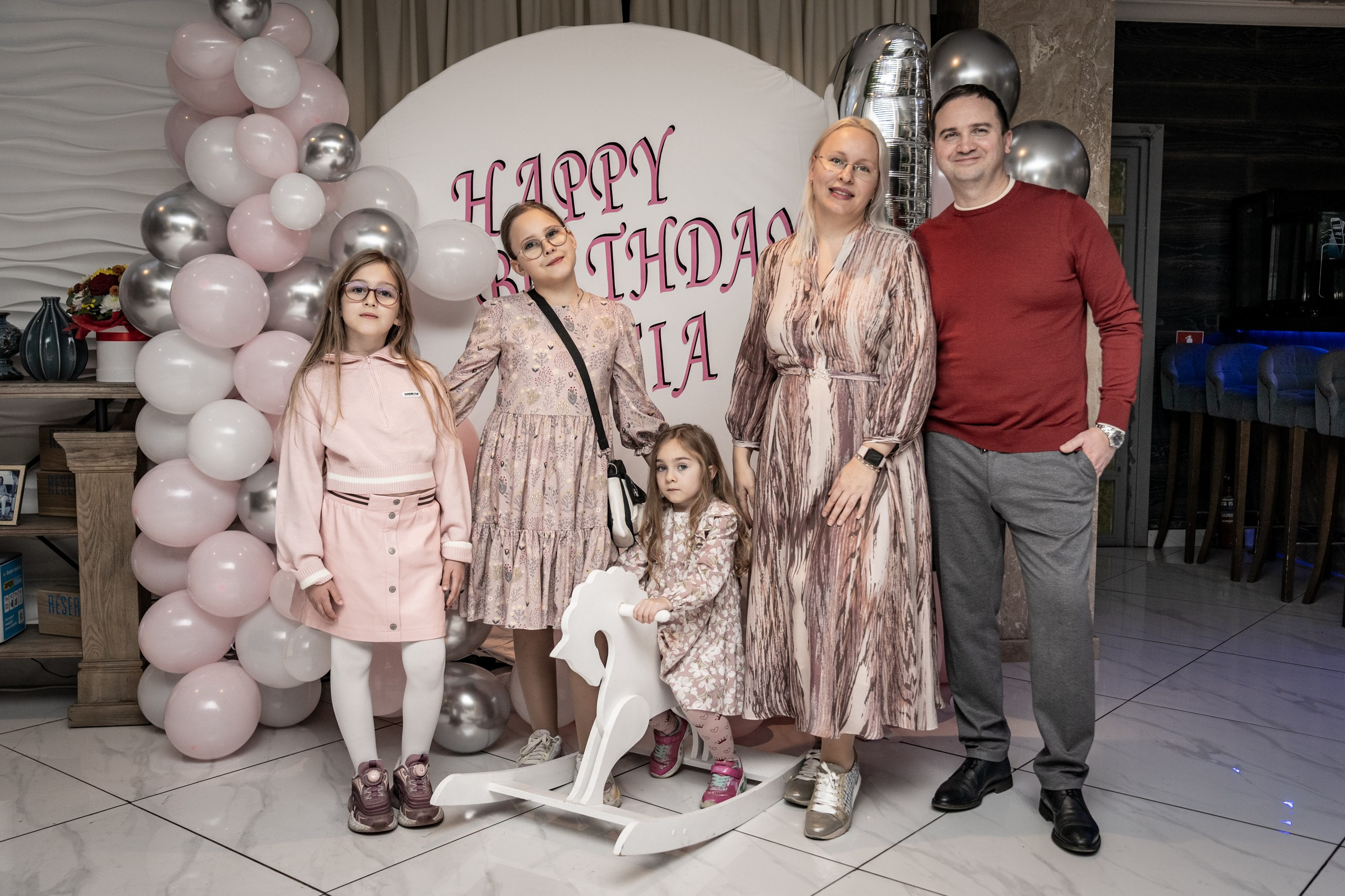 День рождения Софии