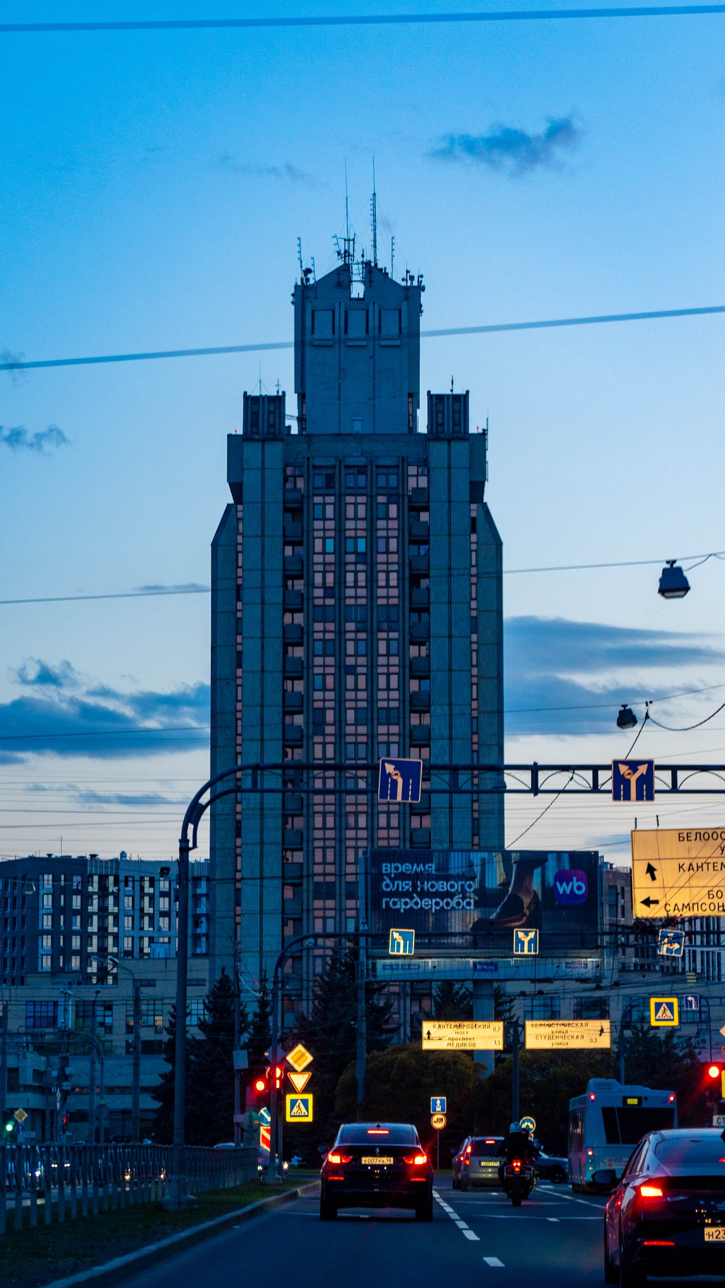 СПБ