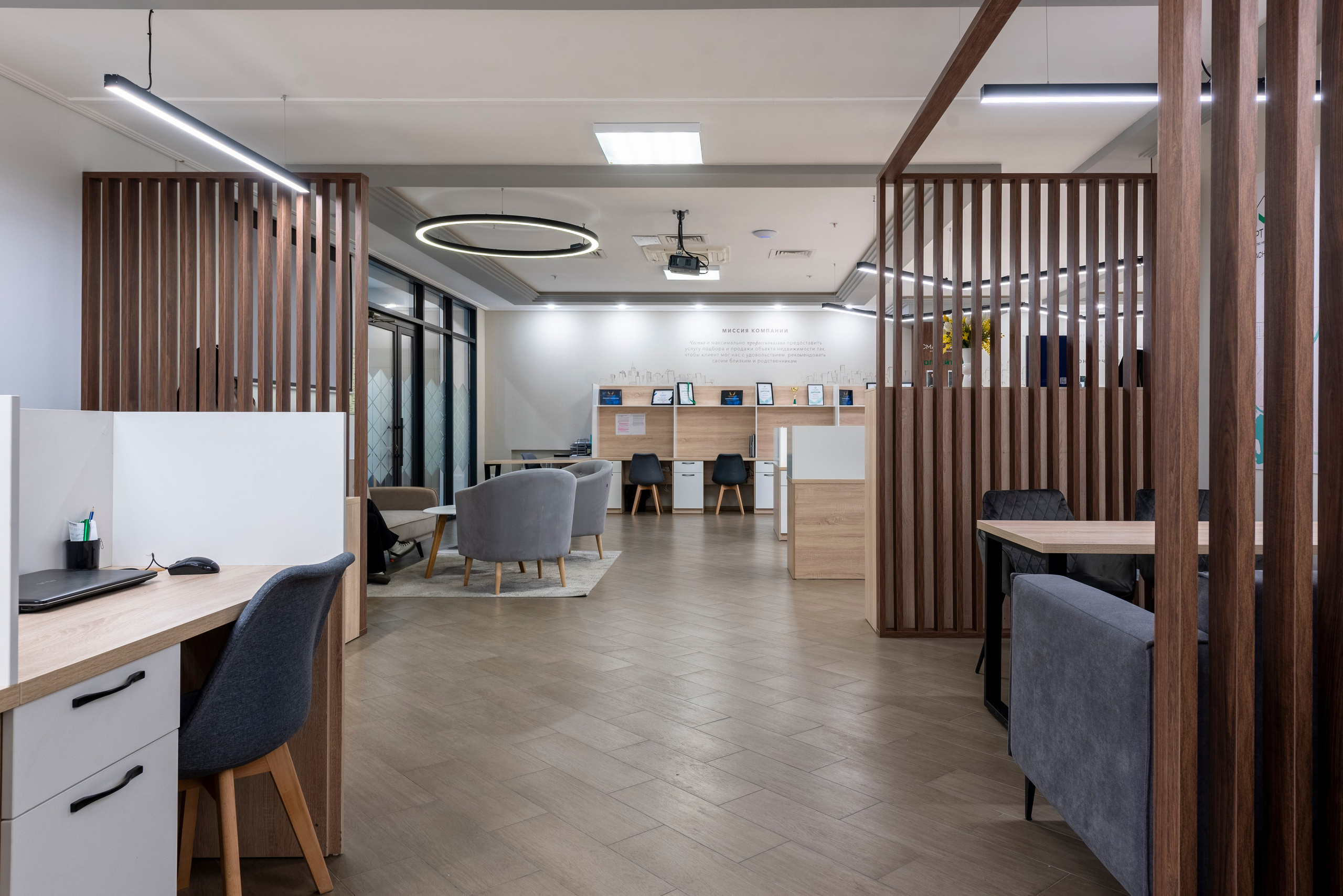 Агентство недвижимости Смарт Риэлт. Интерьерный и репортажный фотограф в Краснодаре Дмитрий Вальков