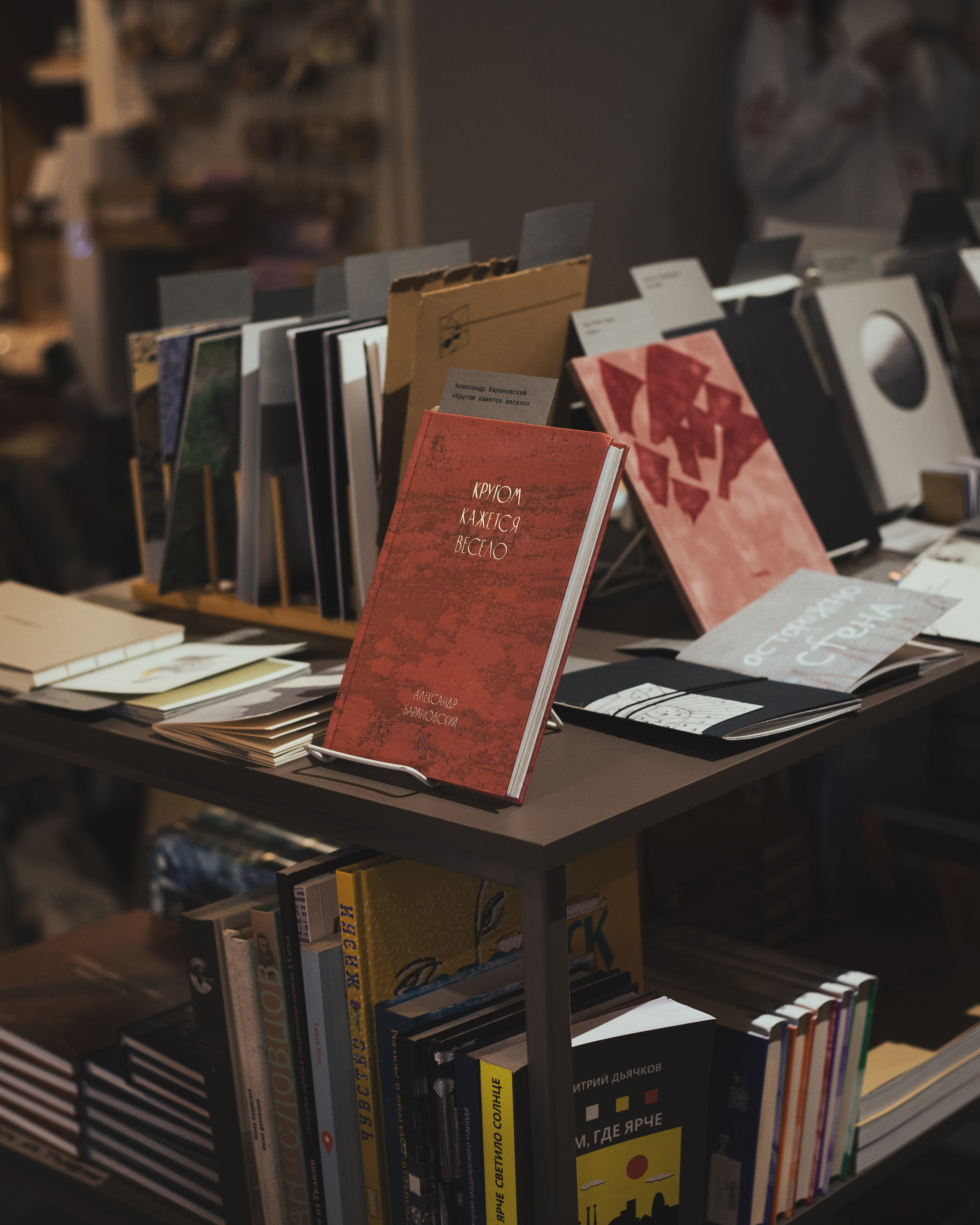 Nizina fest × никто не спит. Больше не греет