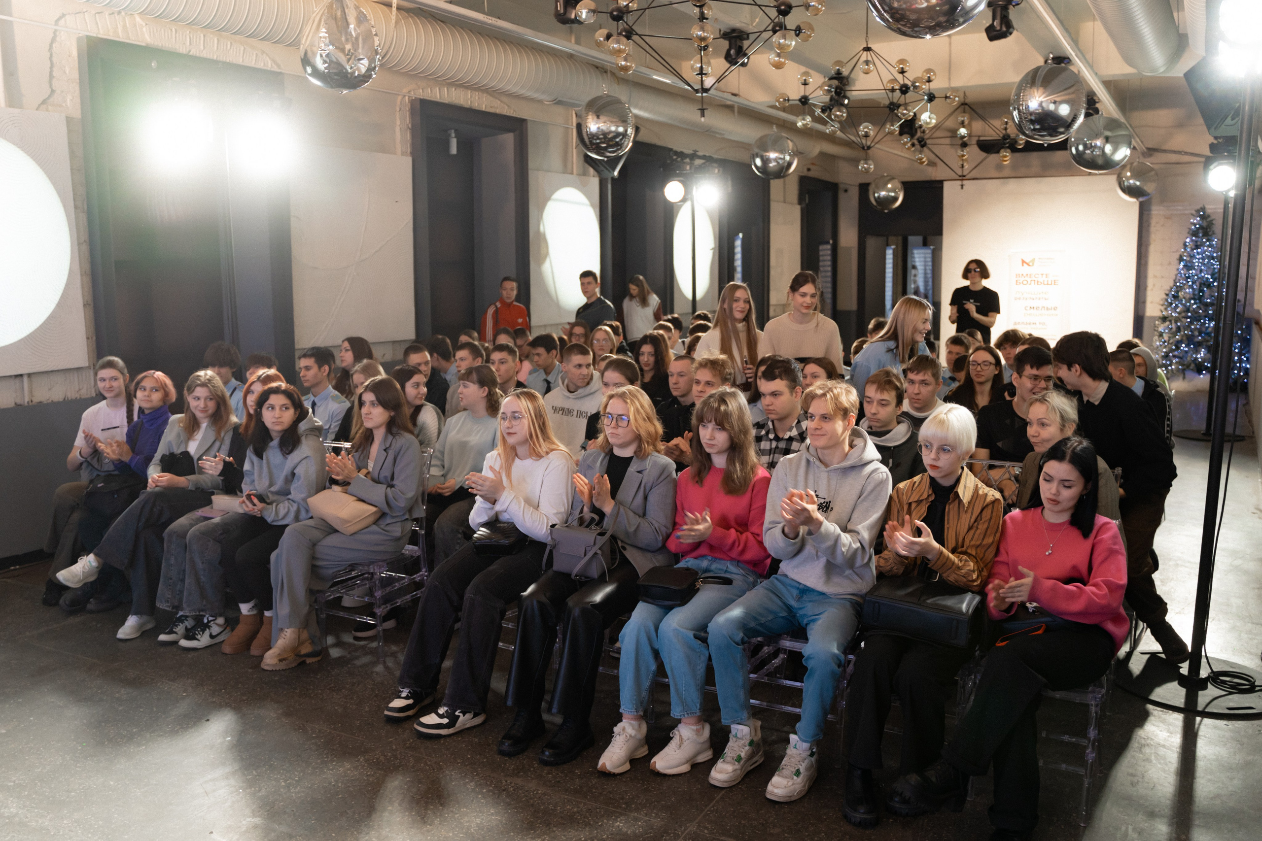 Фестиваль молодёжи «Лица» 2024. Фотограф Надежда Погребняк | Рязань | Москва