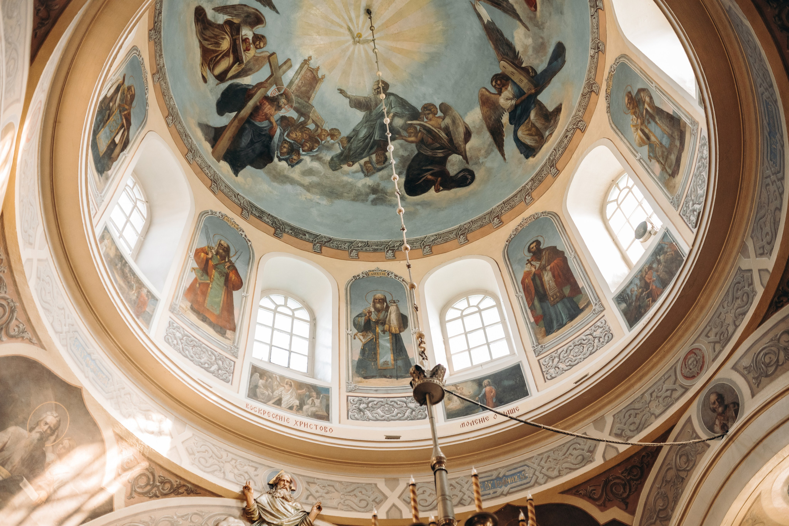 Анна. Главная