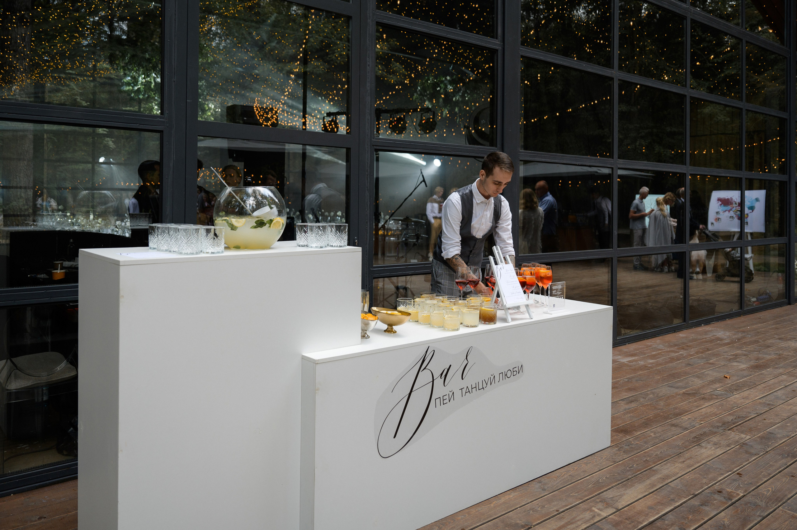 Вова и Поля 11.09.23. VENSKAYA WEDDING & EVENT PLANNER