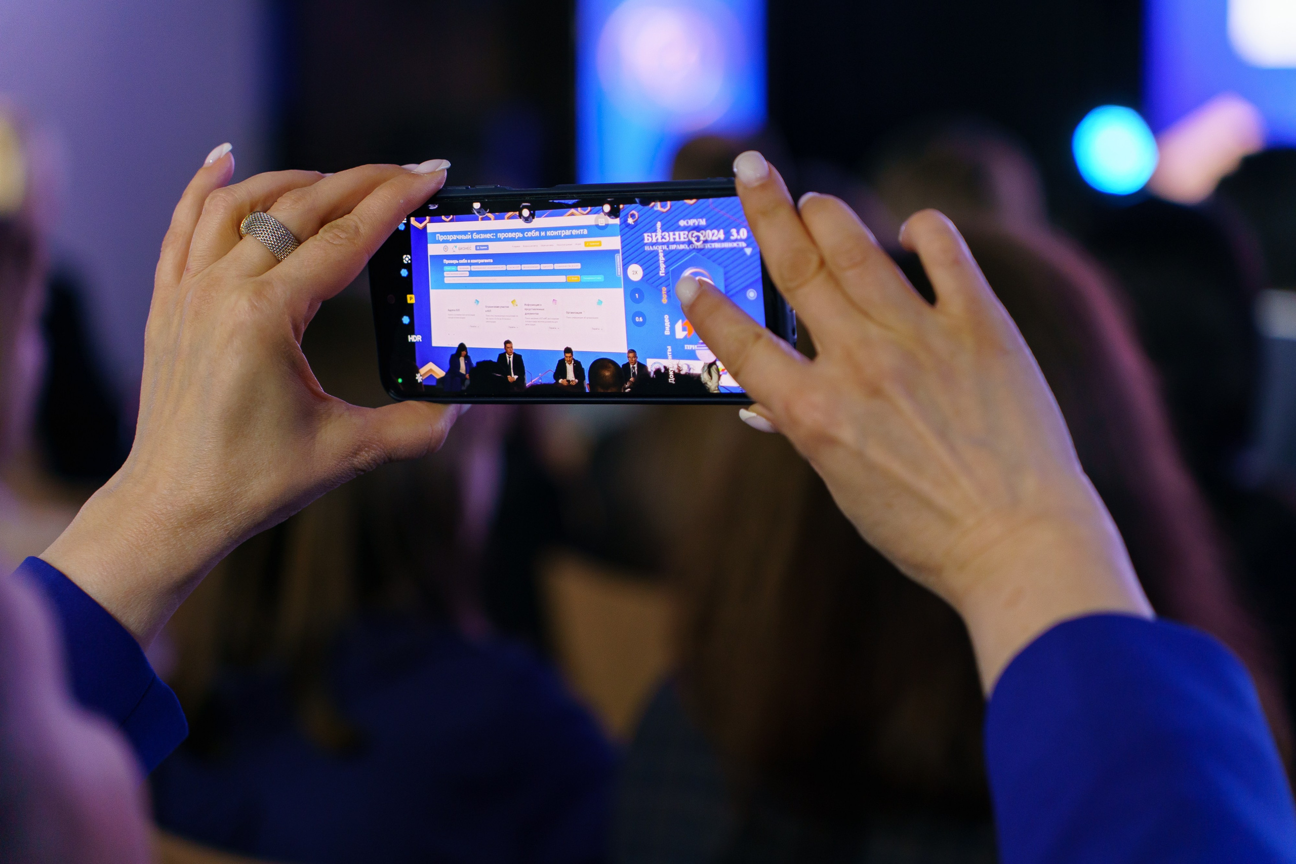 Бизнес 2024. Репортажный фотограф Ростов-на-дону