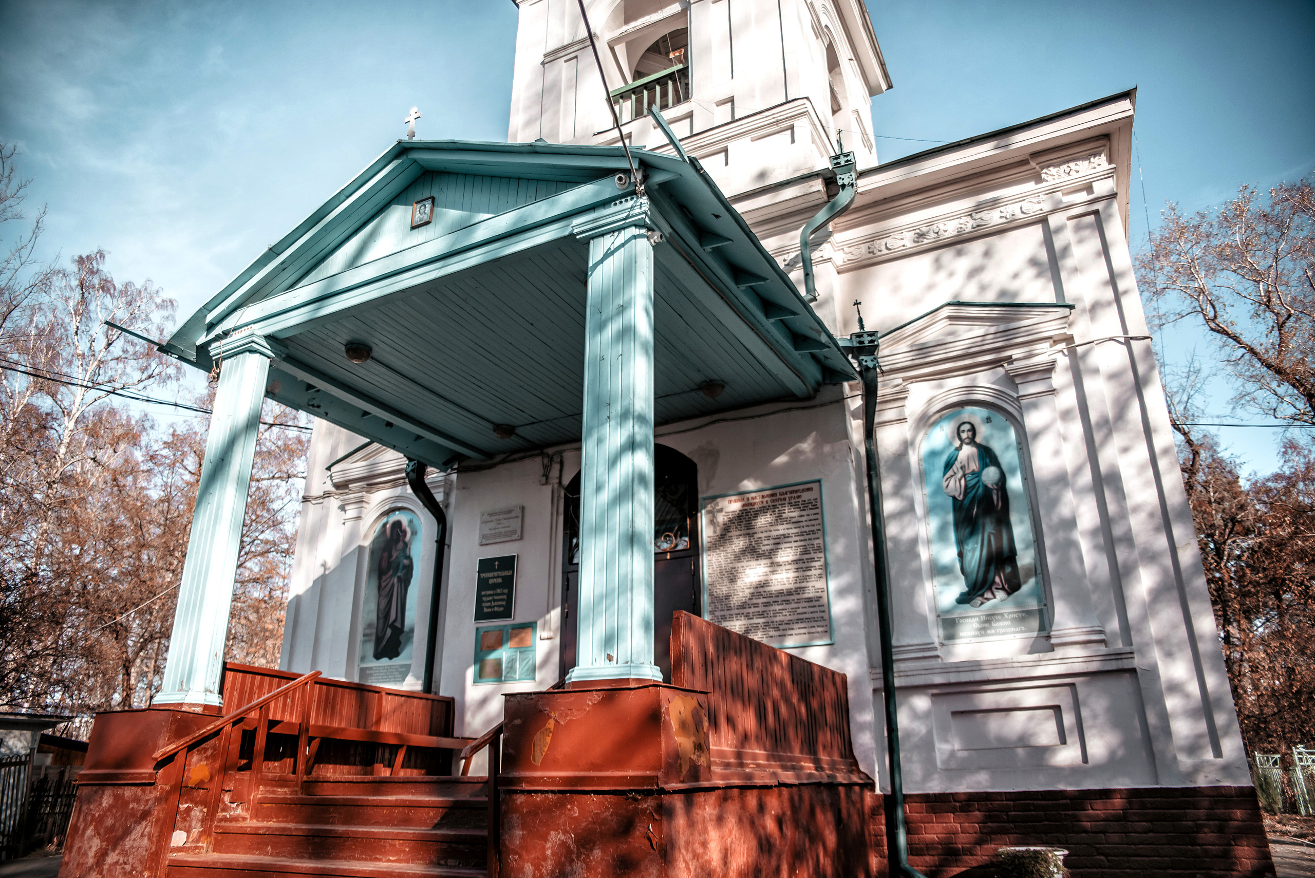 Церковь трех Святителей. Свадебный фотограф Тюмень / Санкт — Петербург Миронова Наталия