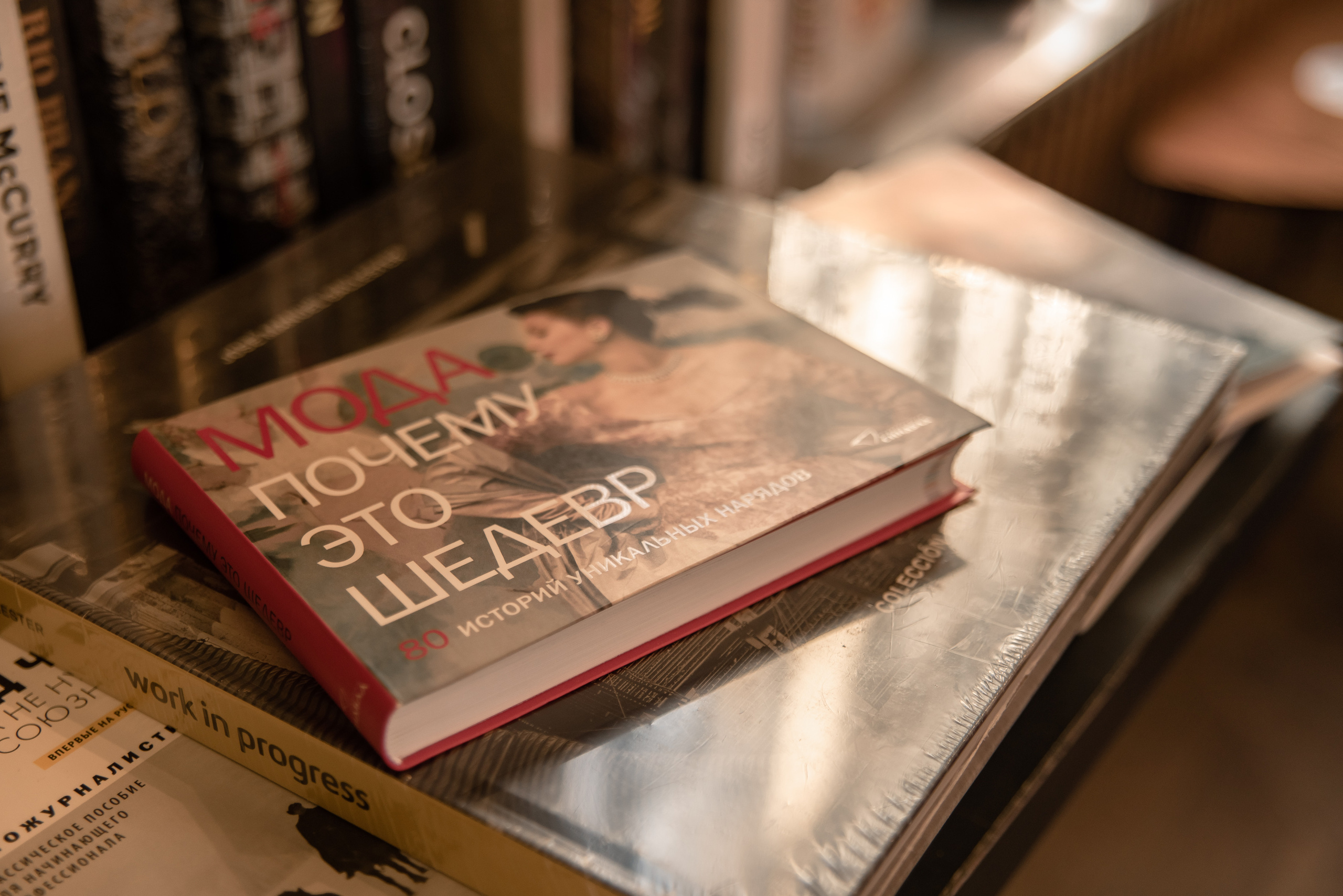 Санкт — Петербург. Свадебный фотограф Тюмень / Санкт — Петербург Миронова Наталия