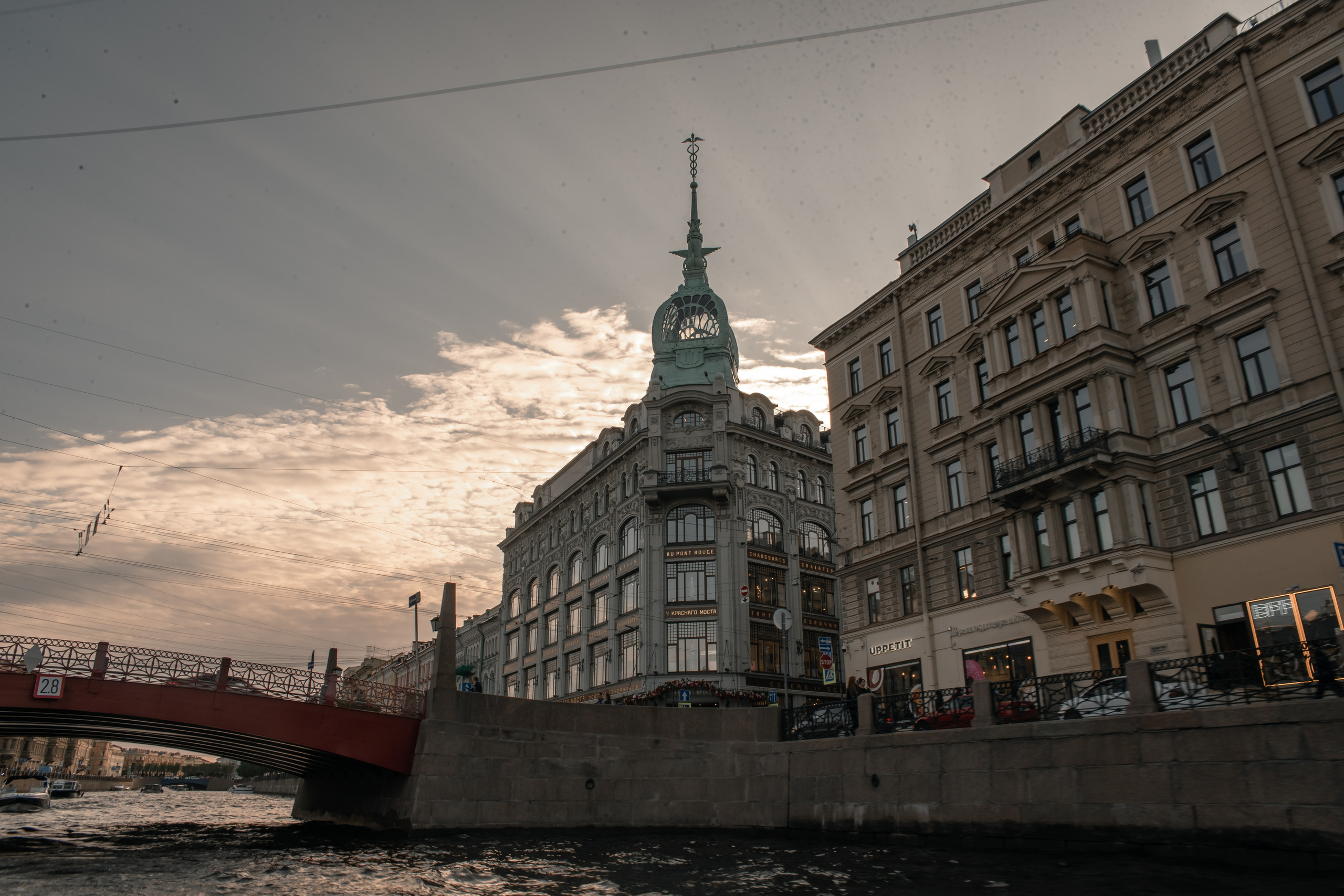 Прогулка на катере. Свадебный фотограф Тюмень / Санкт — Петербург Миронова Наталия