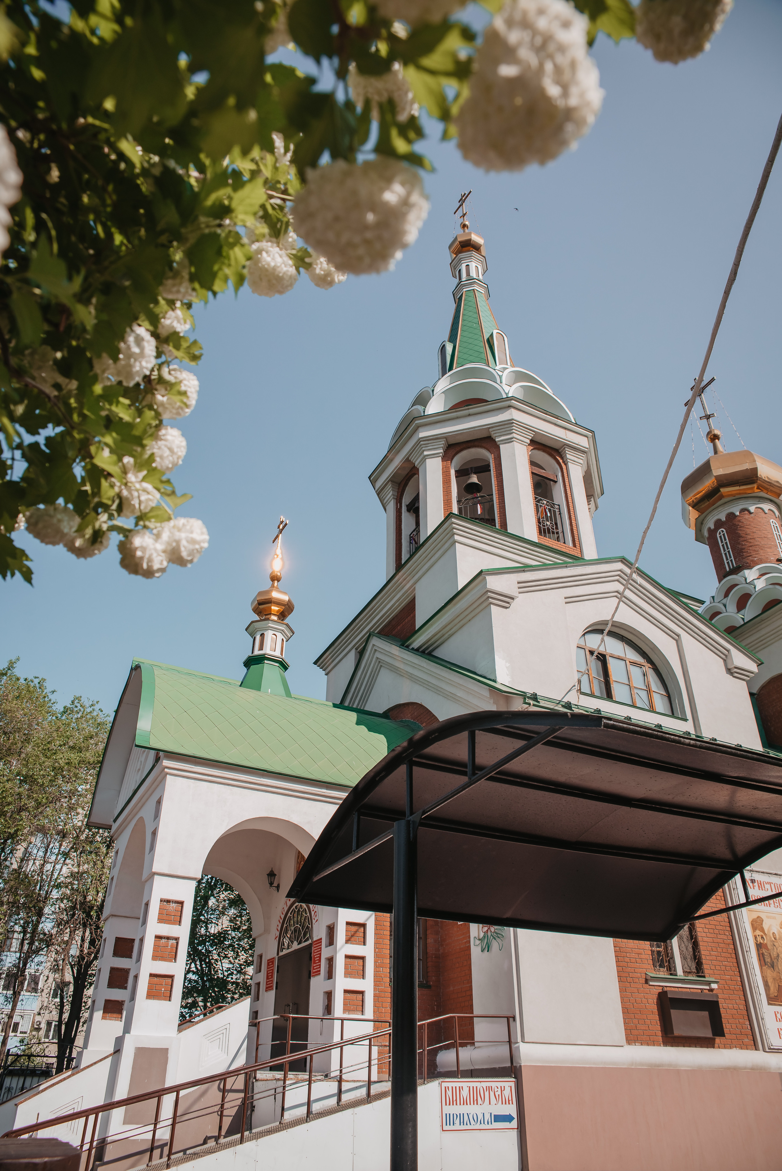 Храм в честь Николая Чудотворца. Свадебный фотограф Тюмень / Санкт — Петербург Миронова Наталия