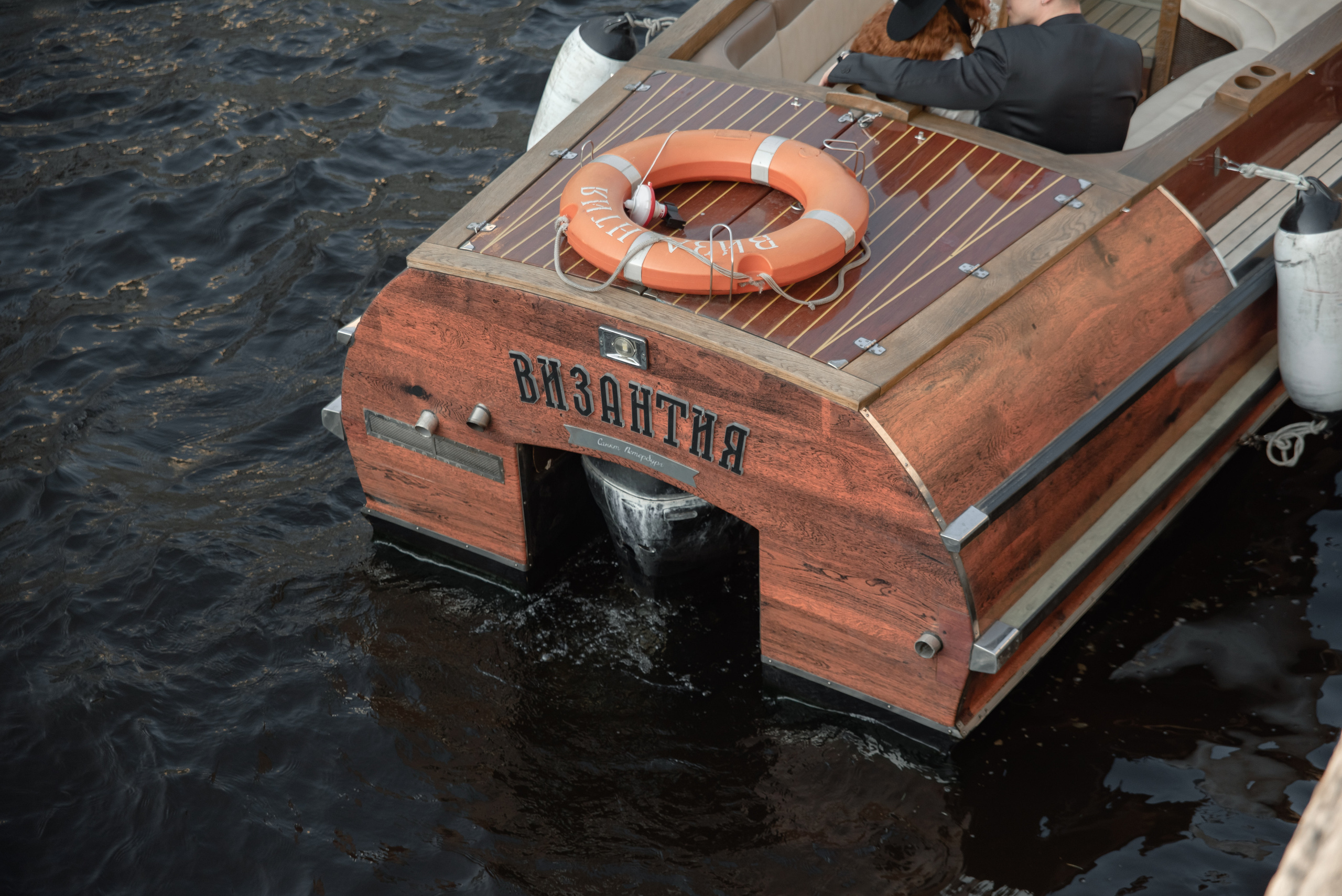 Прогулка на катере. Свадебный фотограф Тюмень / Санкт — Петербург Миронова Наталия