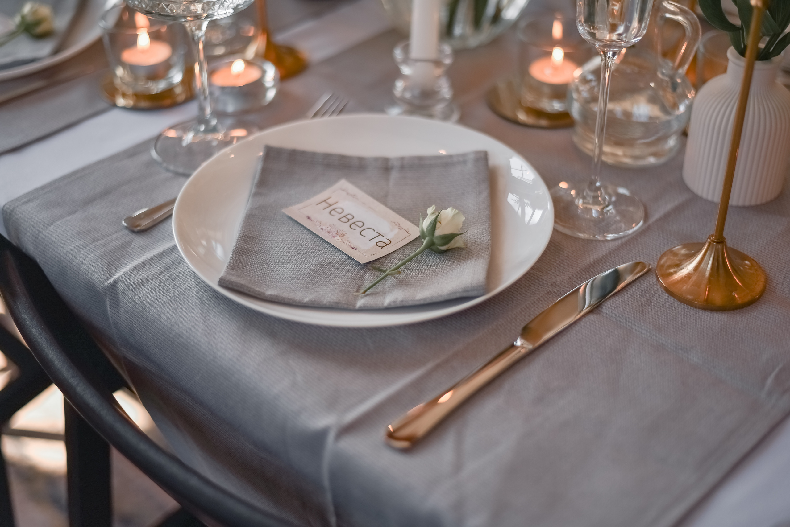 Иван и Анастасия. Свадебный фотограф Тюмень / Санкт — Петербург Миронова Наталия