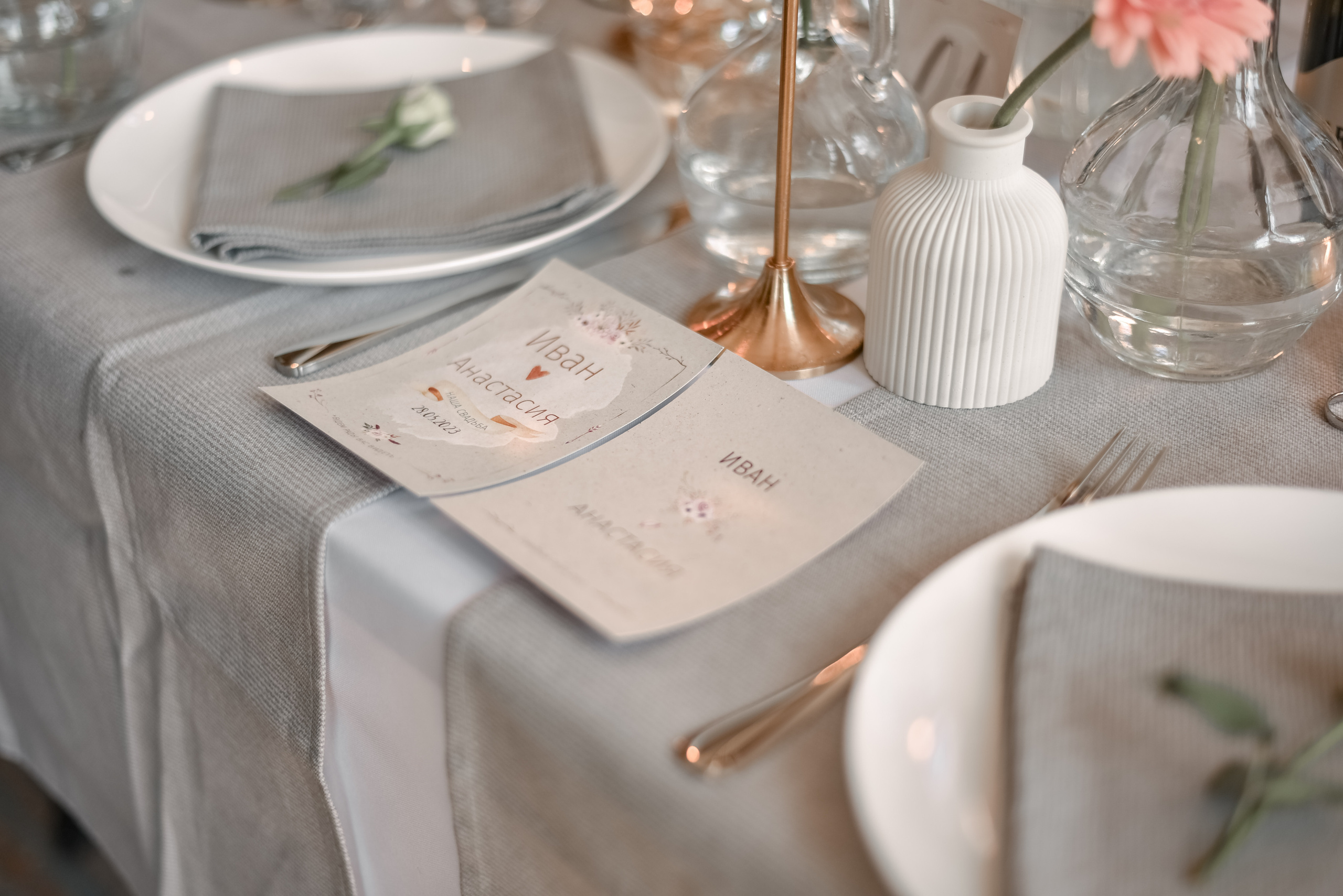 Иван и Анастасия. Свадебный фотограф Тюмень / Санкт — Петербург Миронова Наталия