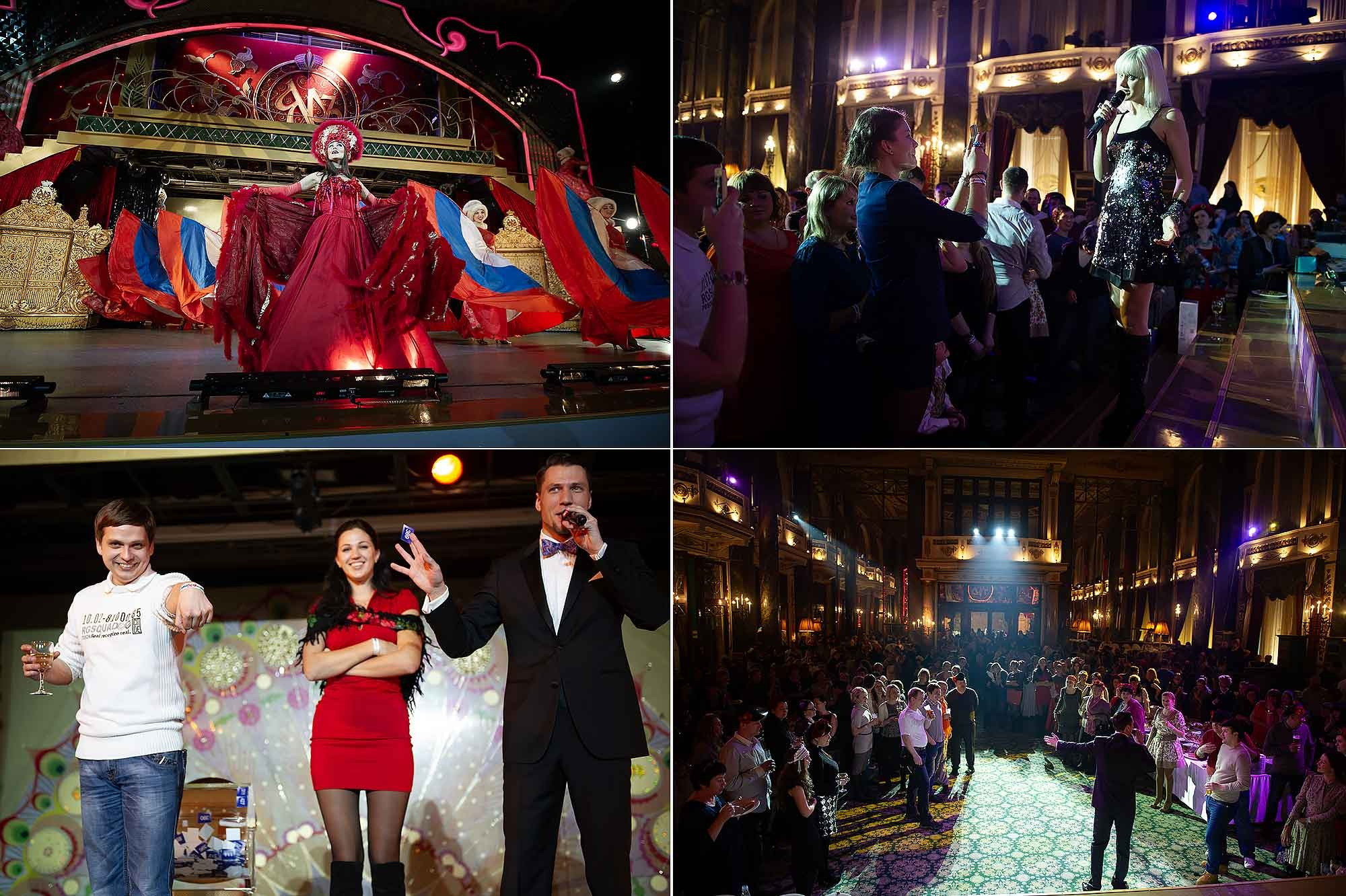 Корпоративные мероприятия. Репортажный и портретный фотораф в Москве Роман Кузнецов