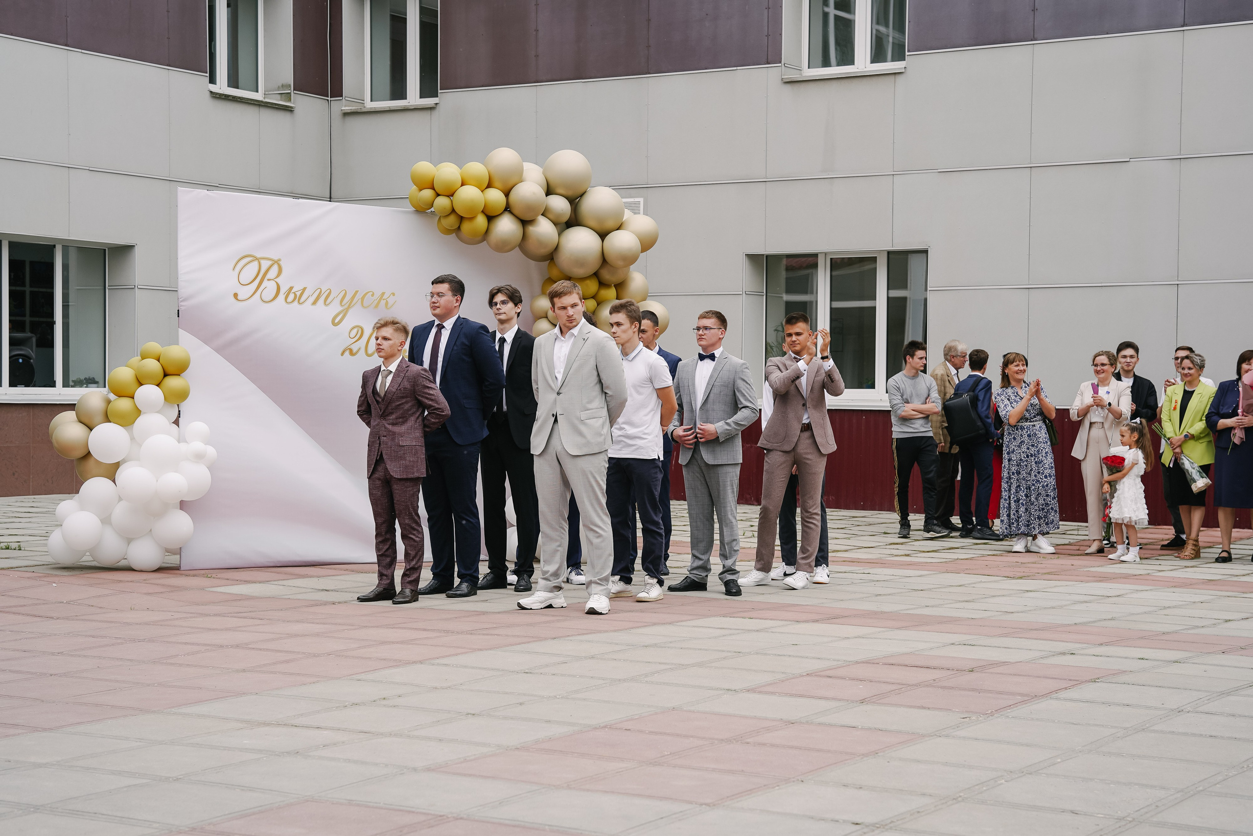 Последний звонок и вручение аттестатов. ИТВИ