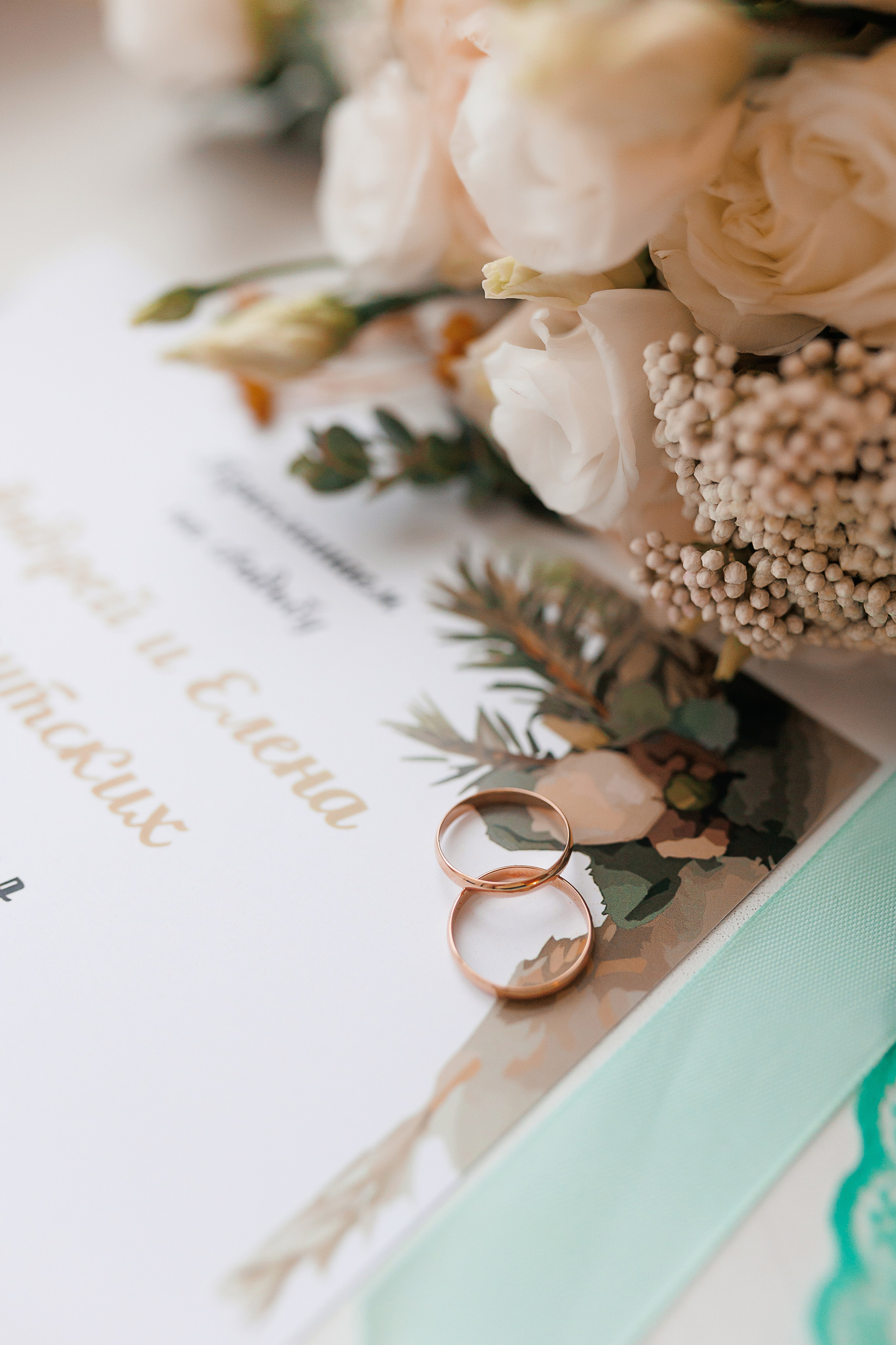 Андрей и Елена. Свадебный и семейный фотограф в Твери и Тверской области