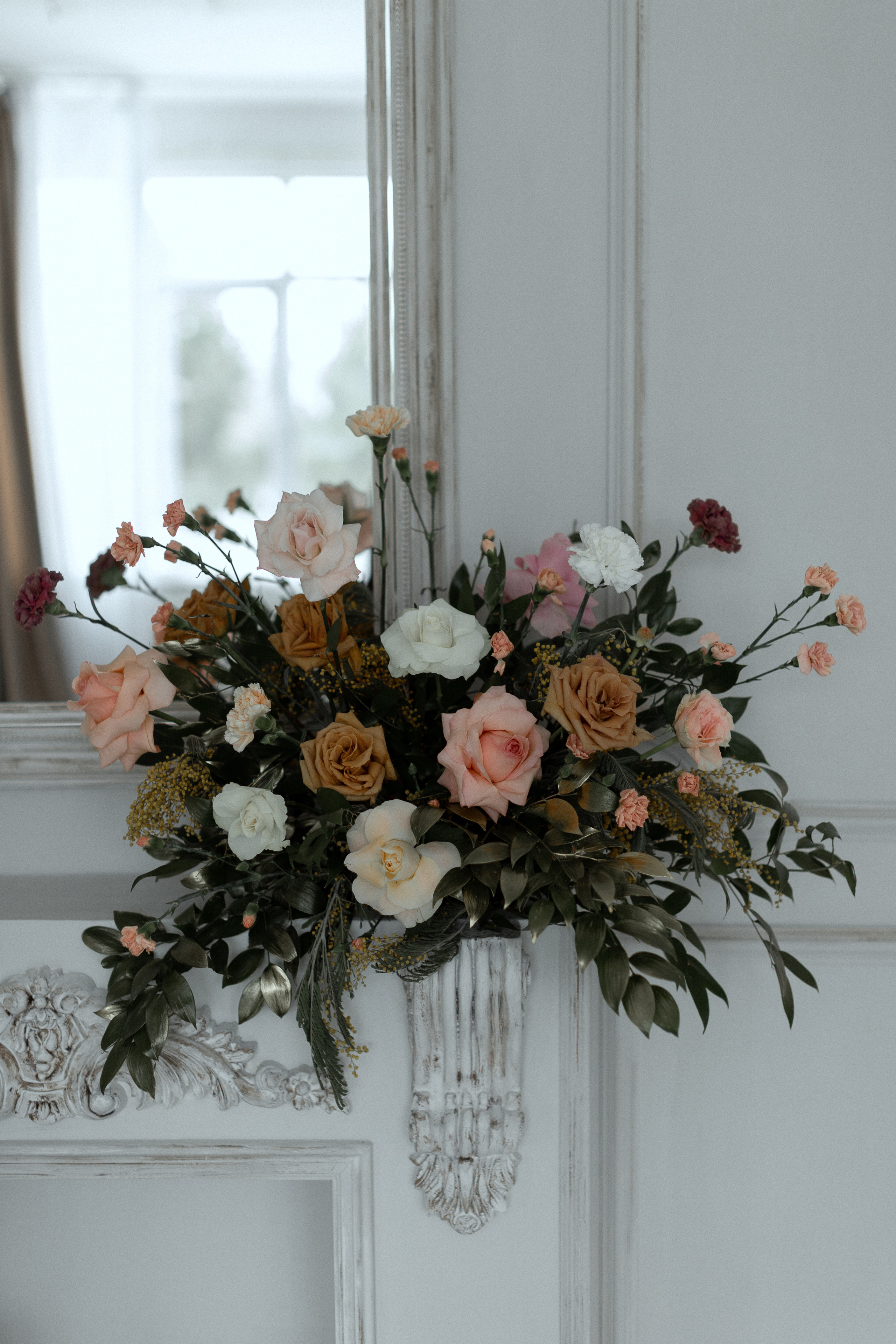 Алина | Влад