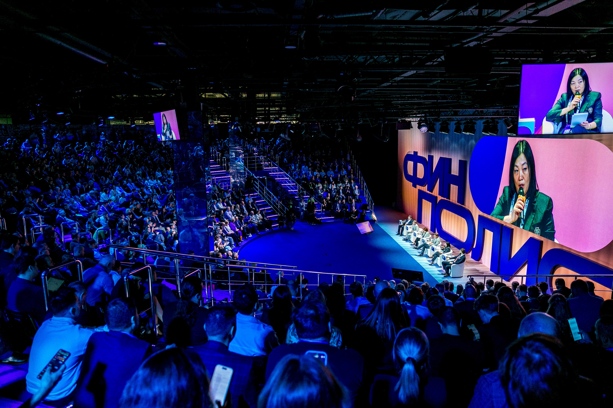 Конференции. Фотограф из Сочи Регина Труфанова