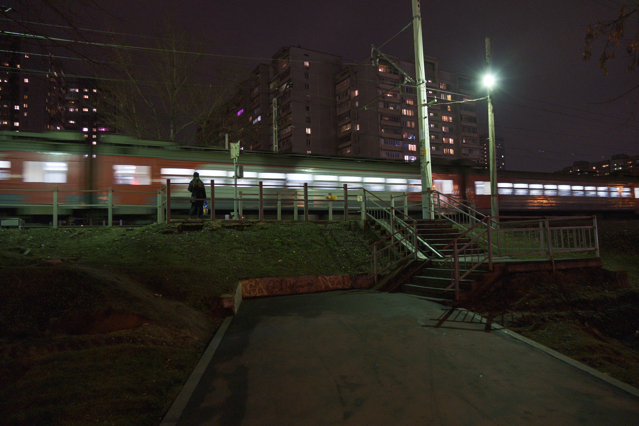 Вечерняя электричка