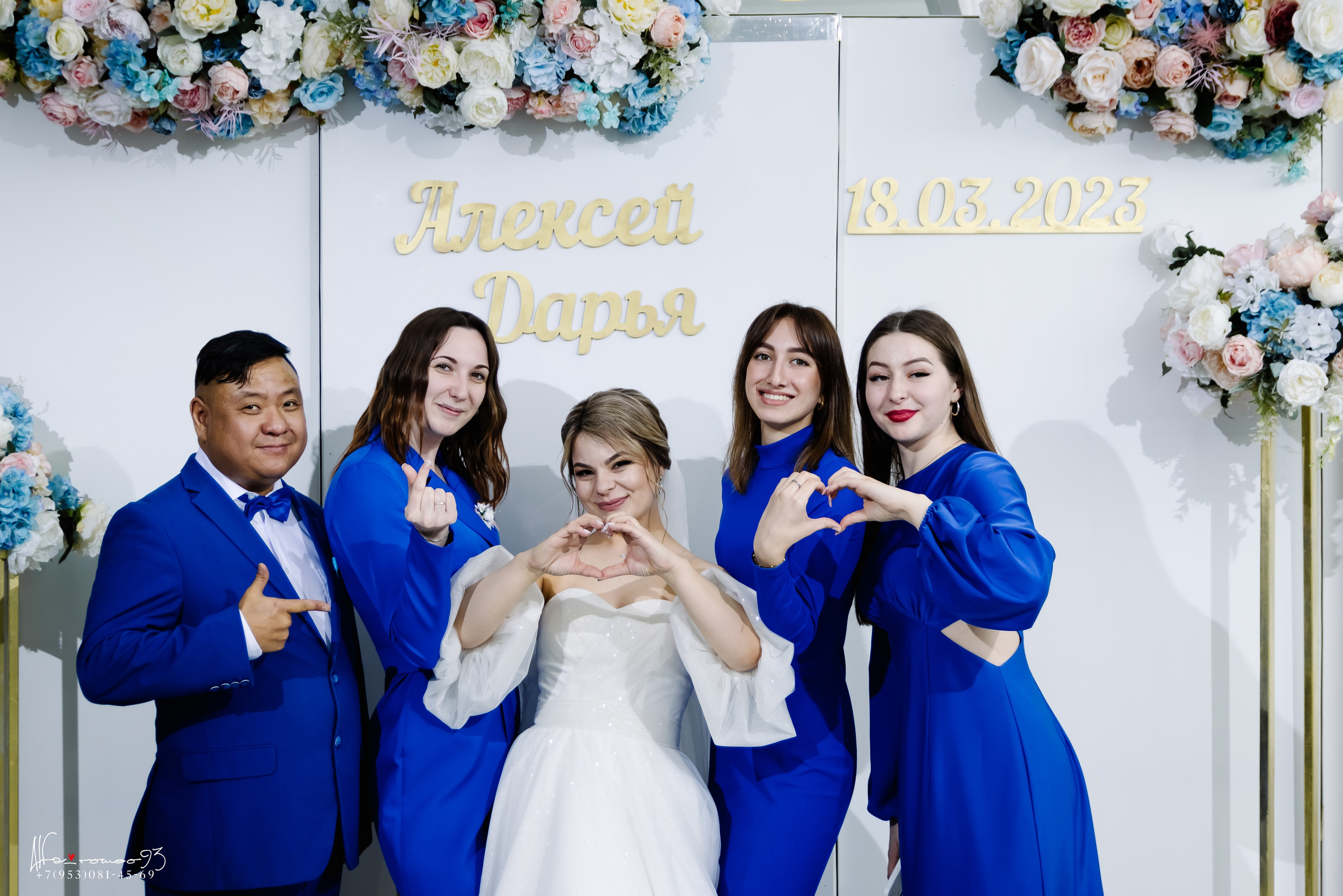 Wedding day 18.03.2023. Фотограф Видеограф