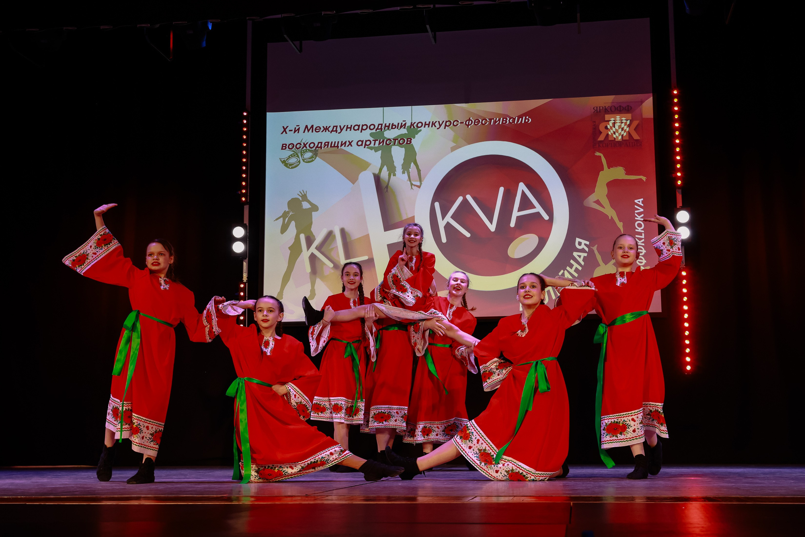 KLЮKVA конкурс-фестиваль. Фотограф Юлия Мальцева