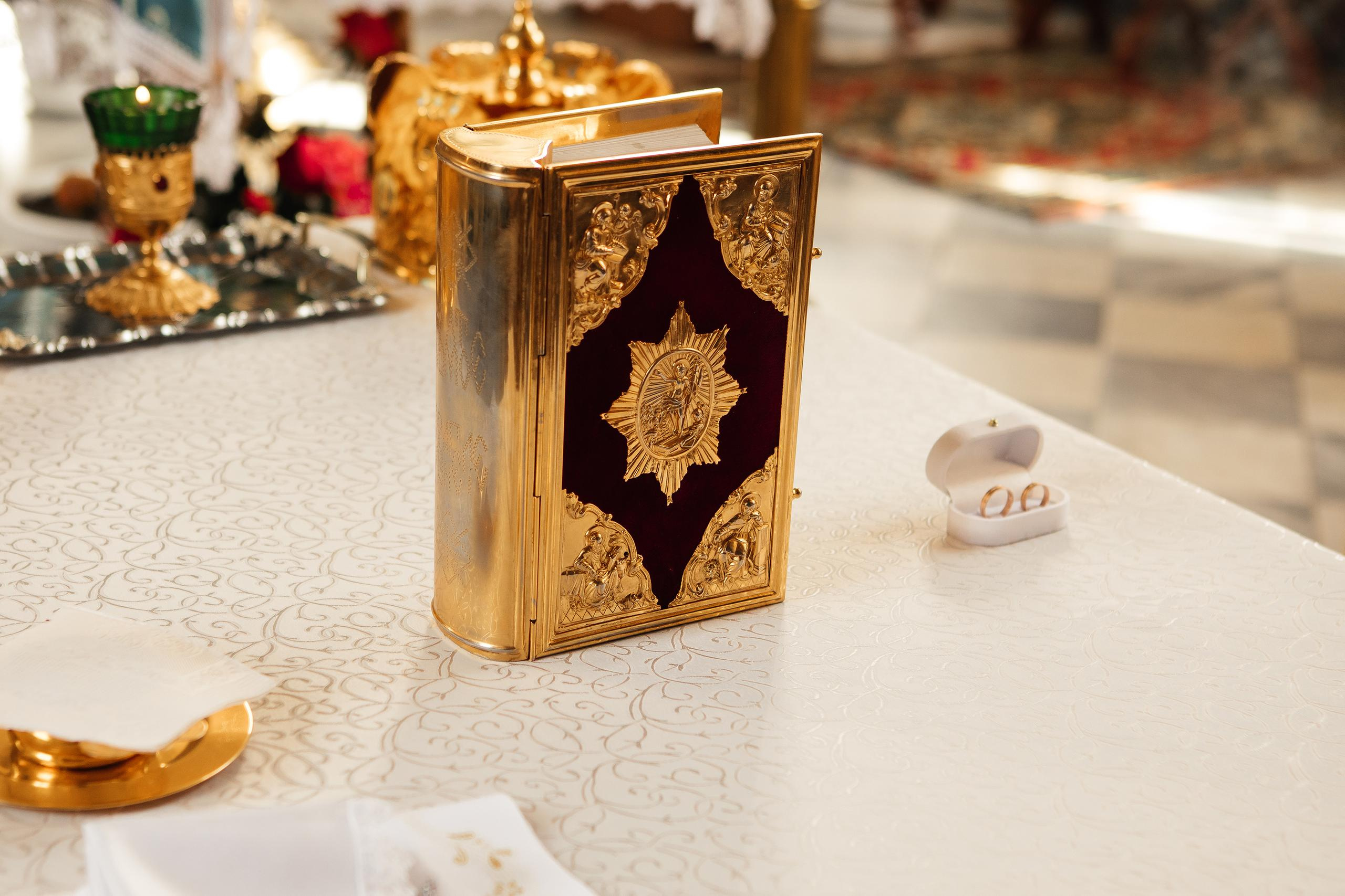 Иван и Елена. Фотограф Маргарита Никишина