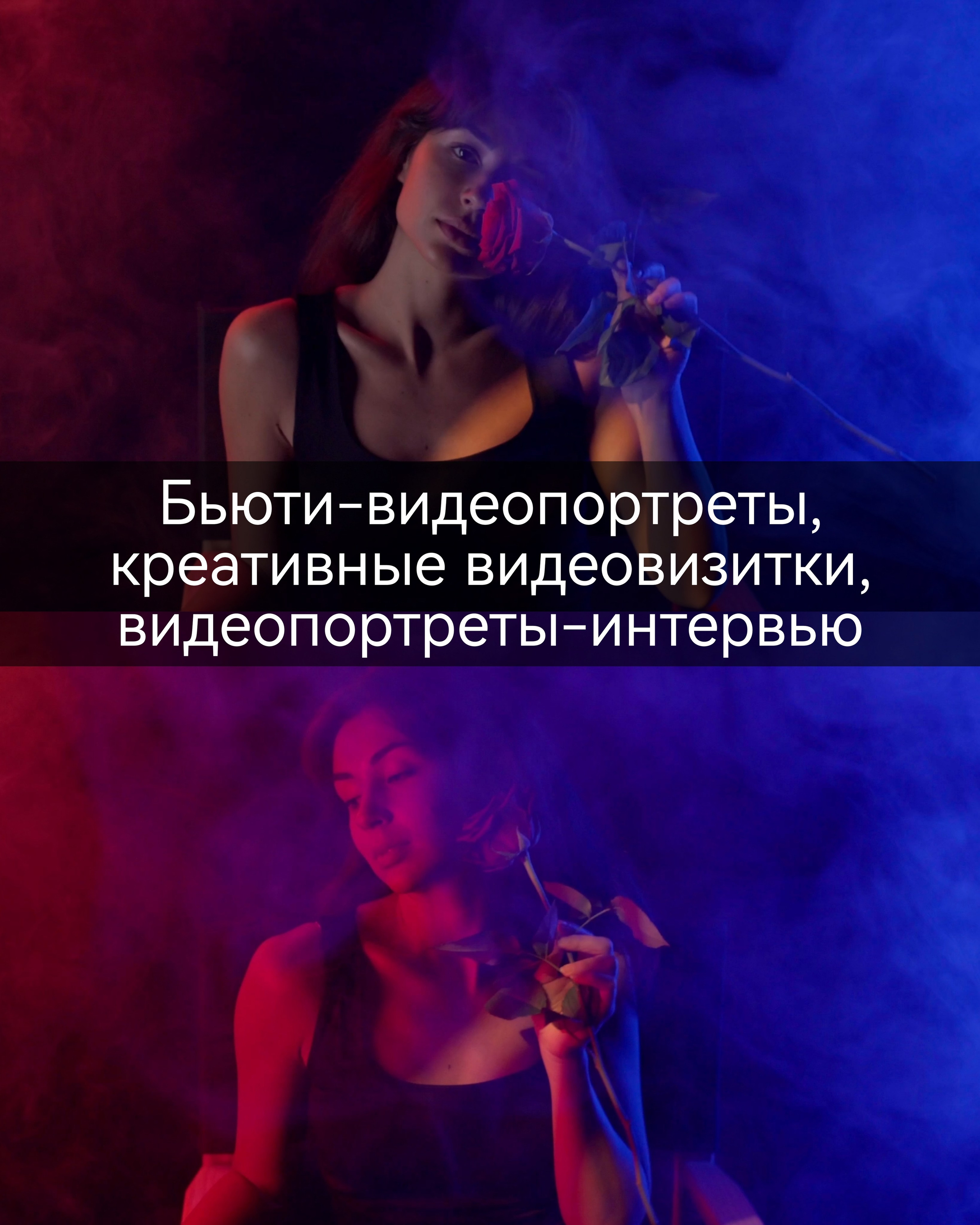 Кинопортреты Дениса Хрюкина. Актёрские материалы. Денис Хрюкин, режиссёр кино и театра, продюсер, фотограф, Санкт-Петербург, Москва