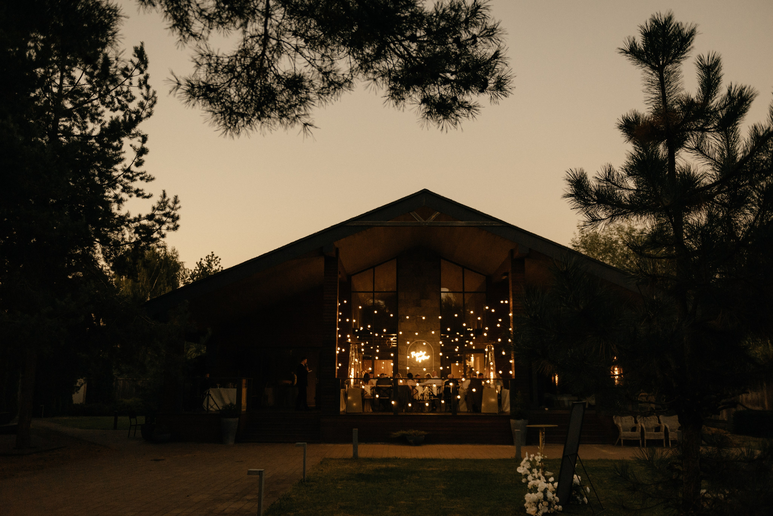 Nina and Alexander. Главная