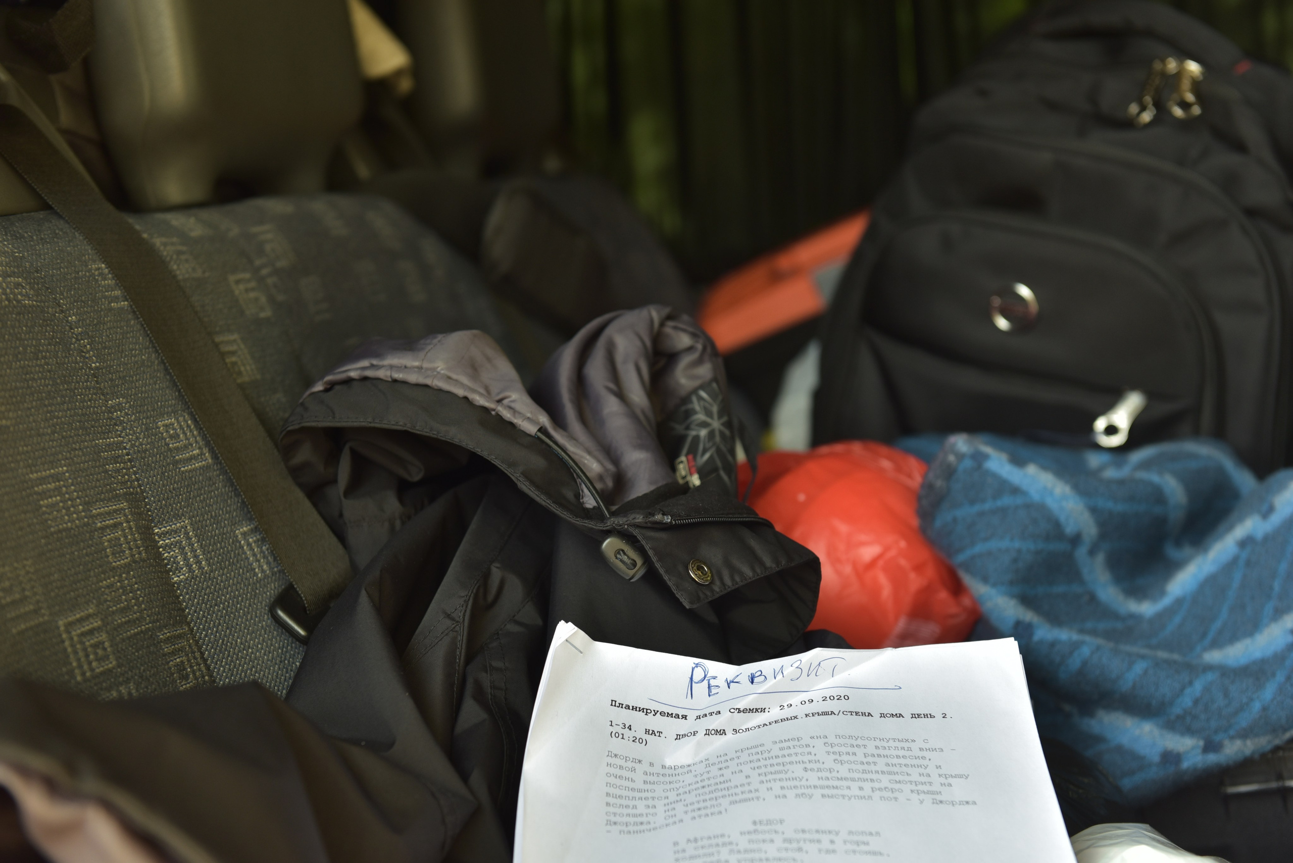 Съемки «Золотого папы». Репортажный фотограф в Москве и по всему миру Степанова Юлия