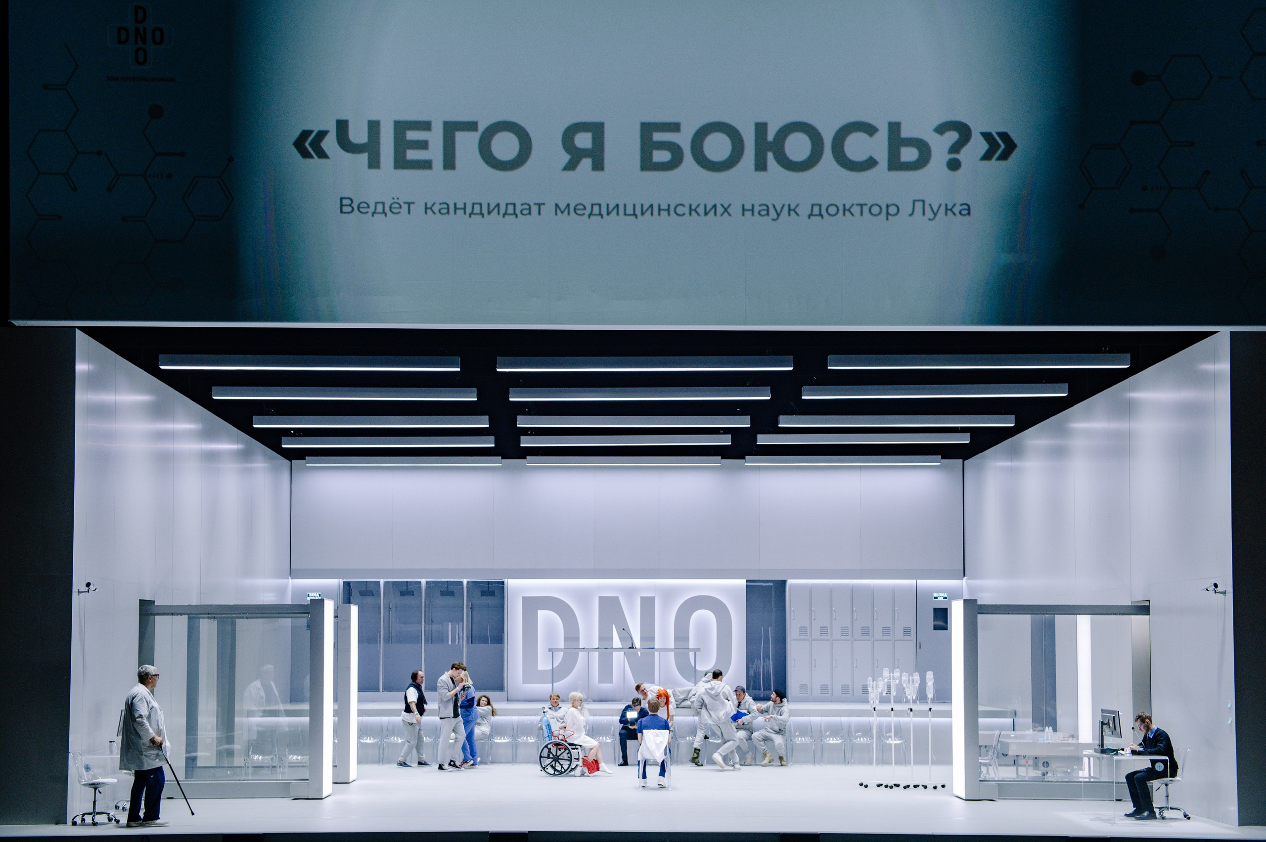 По Горькому. Репортажный фотограф в Москве и по всему миру Степанова Юлия