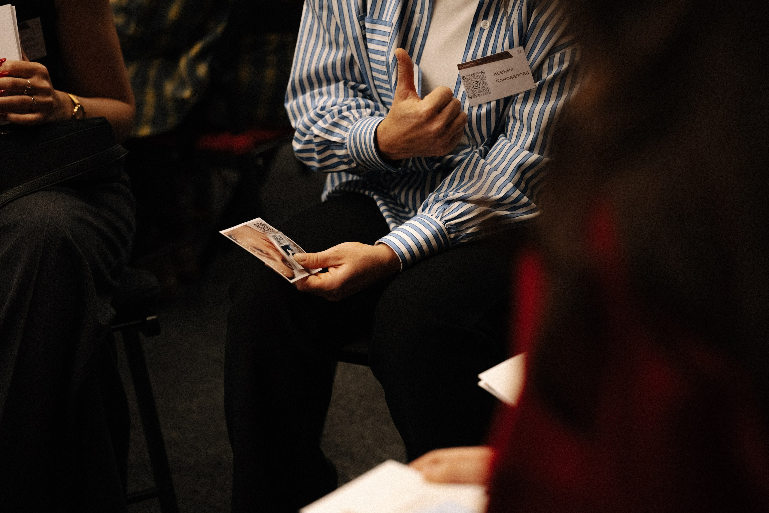 ProWomen. Свадебный и портретный фотограф Тюмень