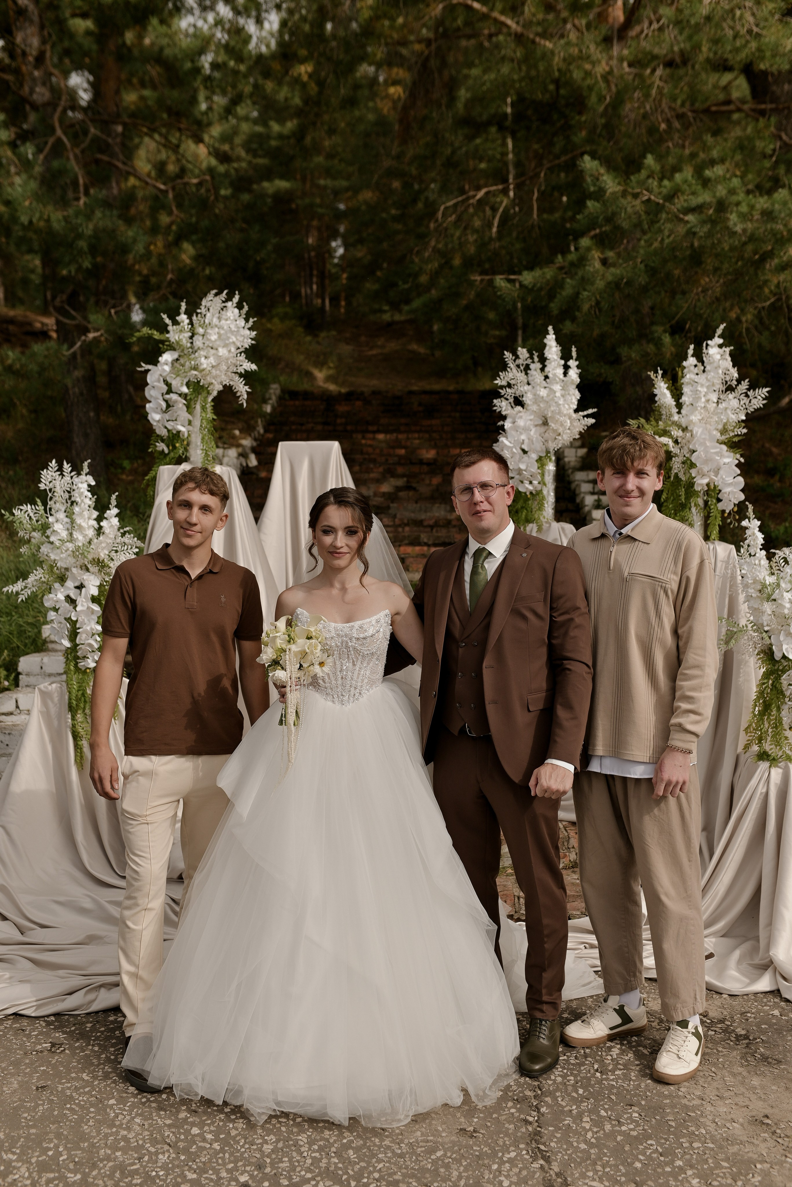 Дмитрий и Ксения. Свадебный фотограф Евгения Черепанова