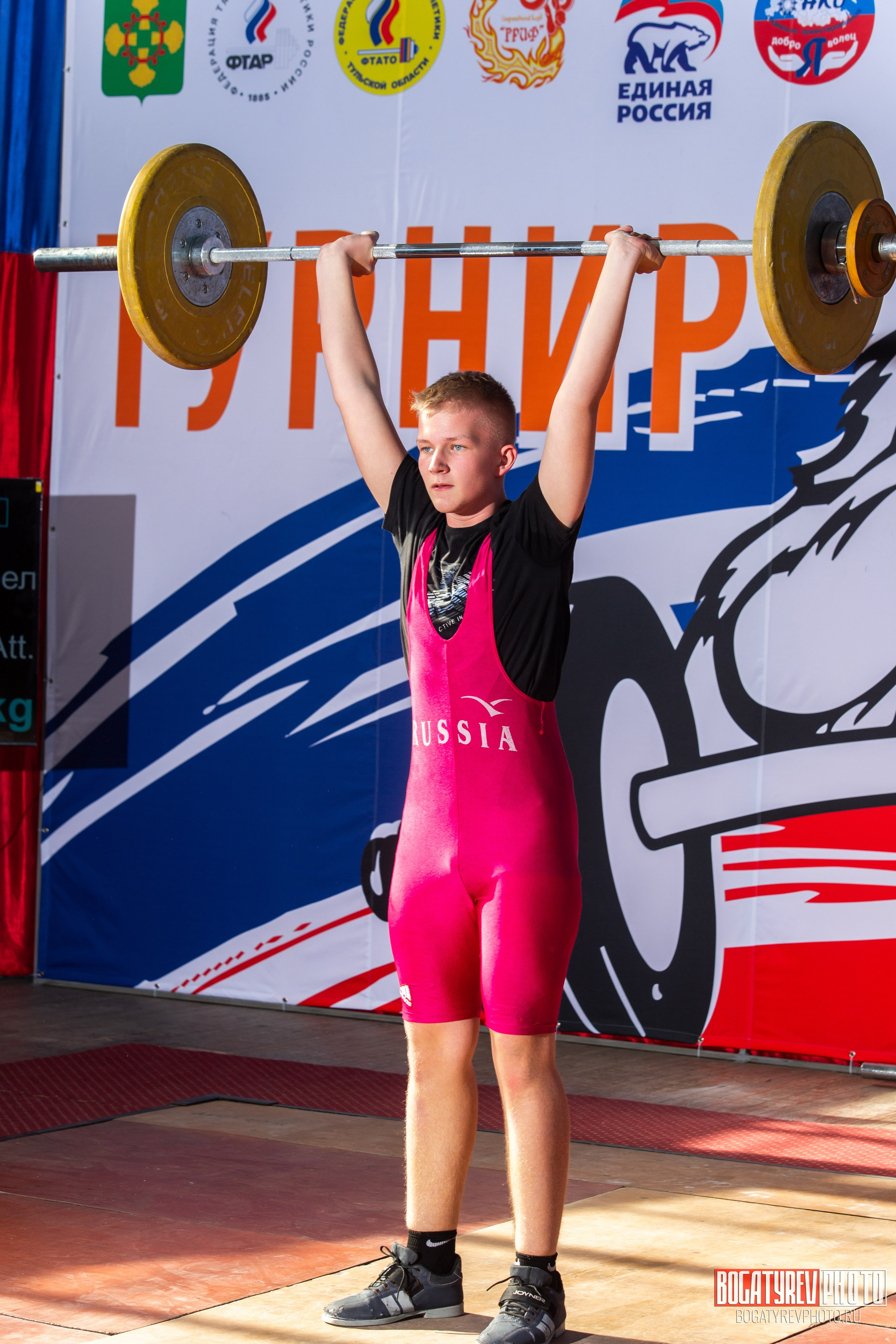 «Мы Вместе» Всероссийский турнир по тяжелой атлетике памяти ЗТР РСФСР Рябцева. Профессиональный фотограф в Мценске и Орловской области