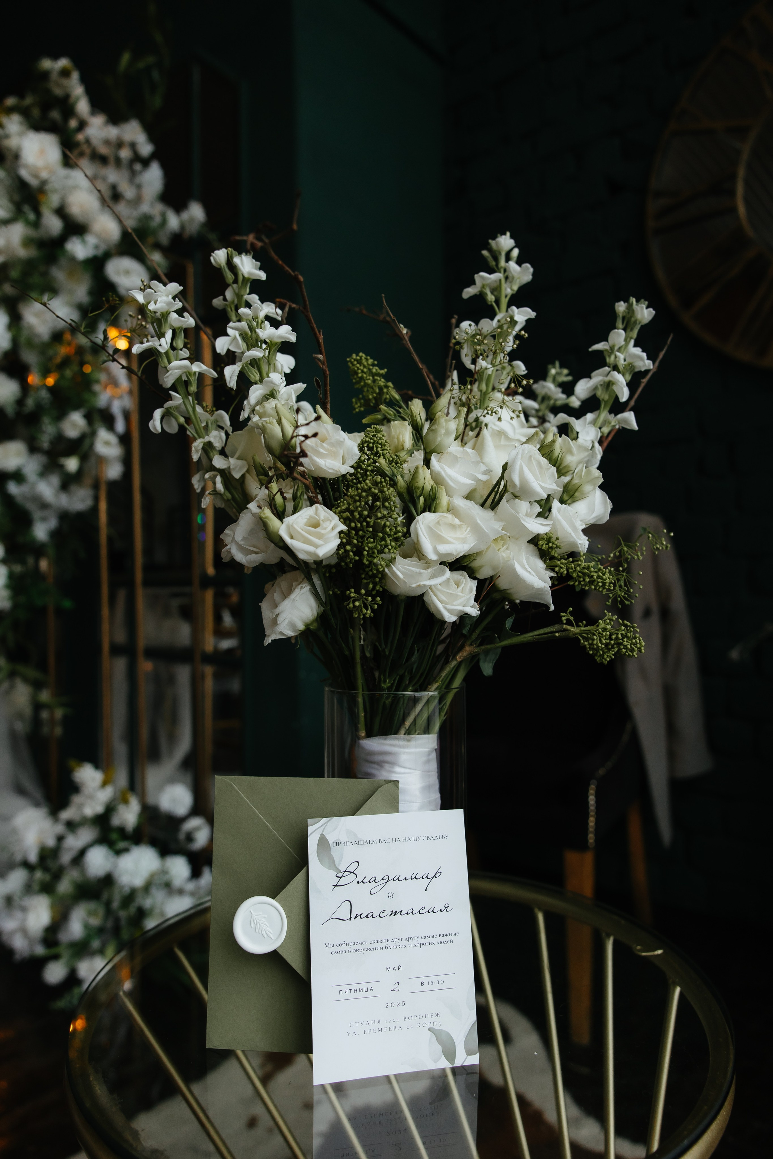 Анастасия и Владимир. Студия 12.24. Алена Бадамшина — свадебный фотограф Воронеж / Москва