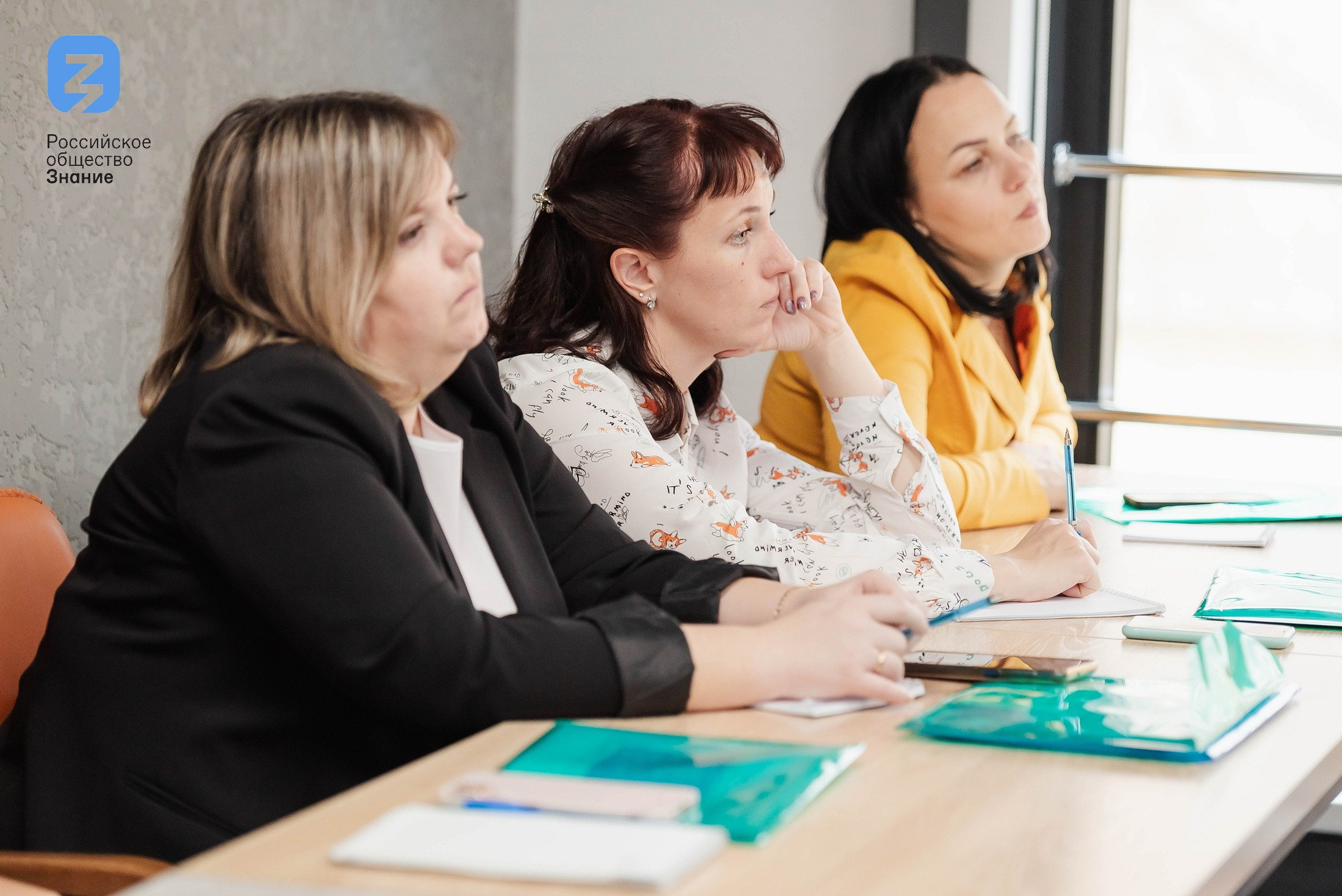 Региональный форум Общества «Знание». Свадебный и репортажный фотограф Никита Сницарев в Барнауле