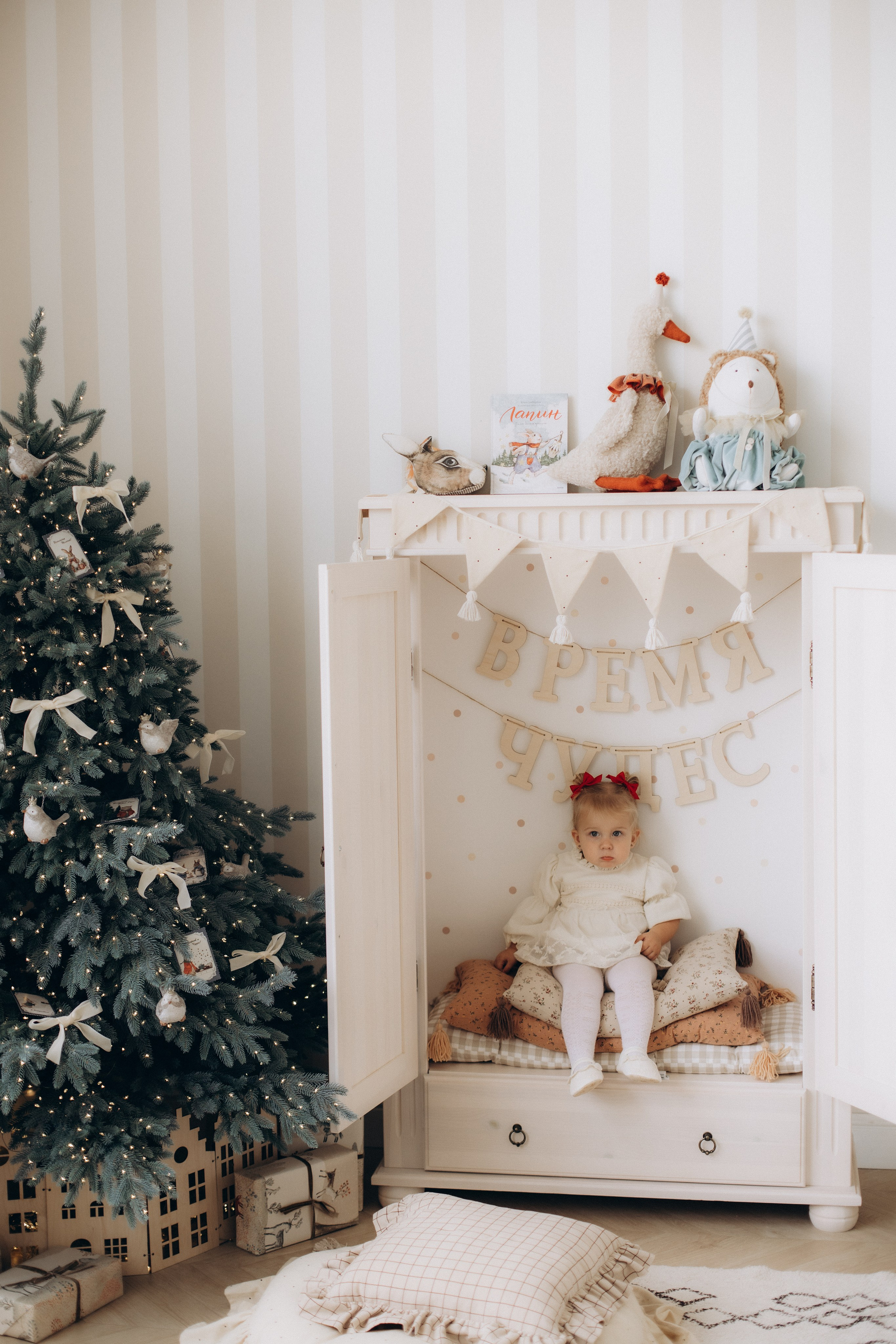 Время вместе. Портретный и свадебный фотограф в Астрахани Сабира Аубекерова